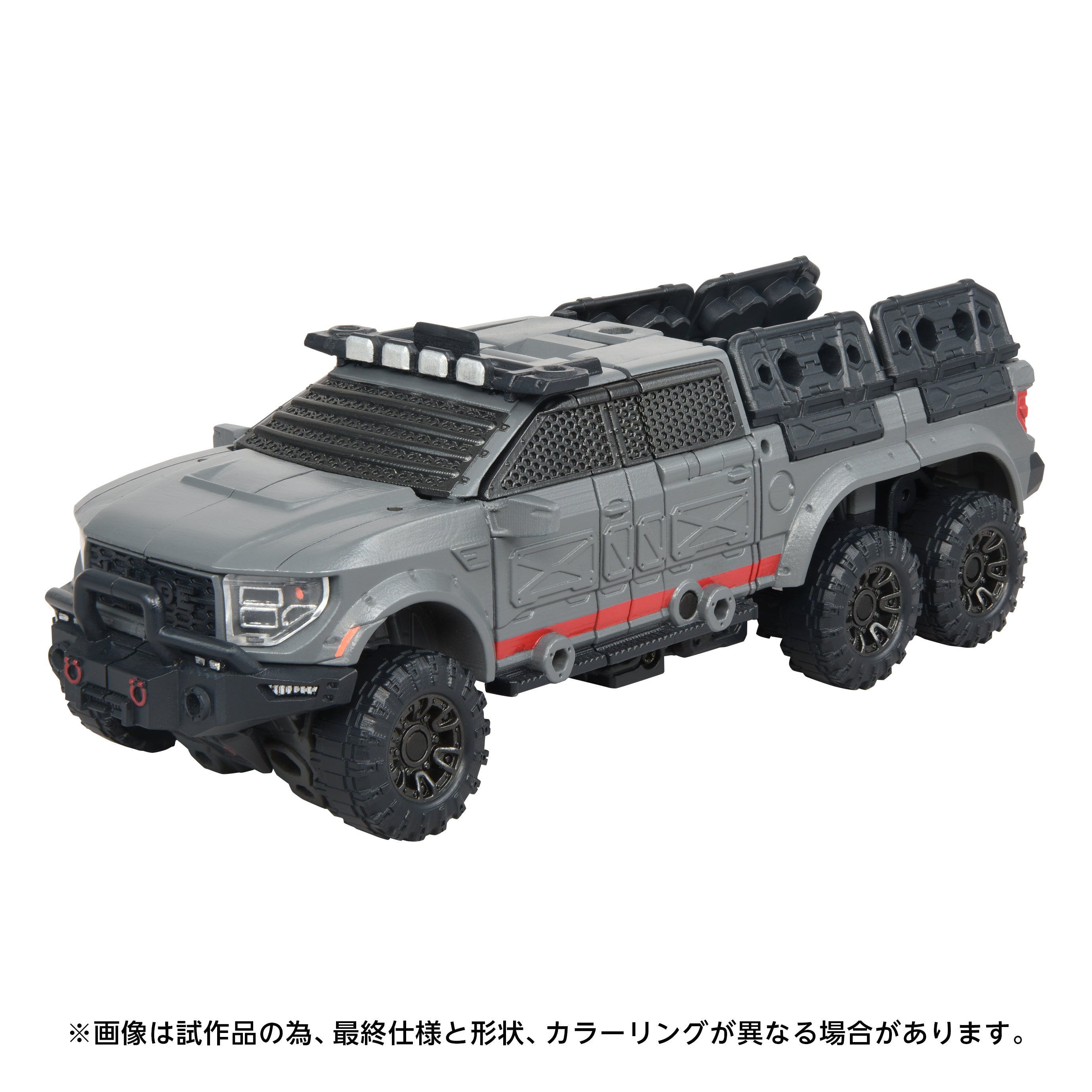 Transformers Takara Tomy Overgear OG-01 Ironhide