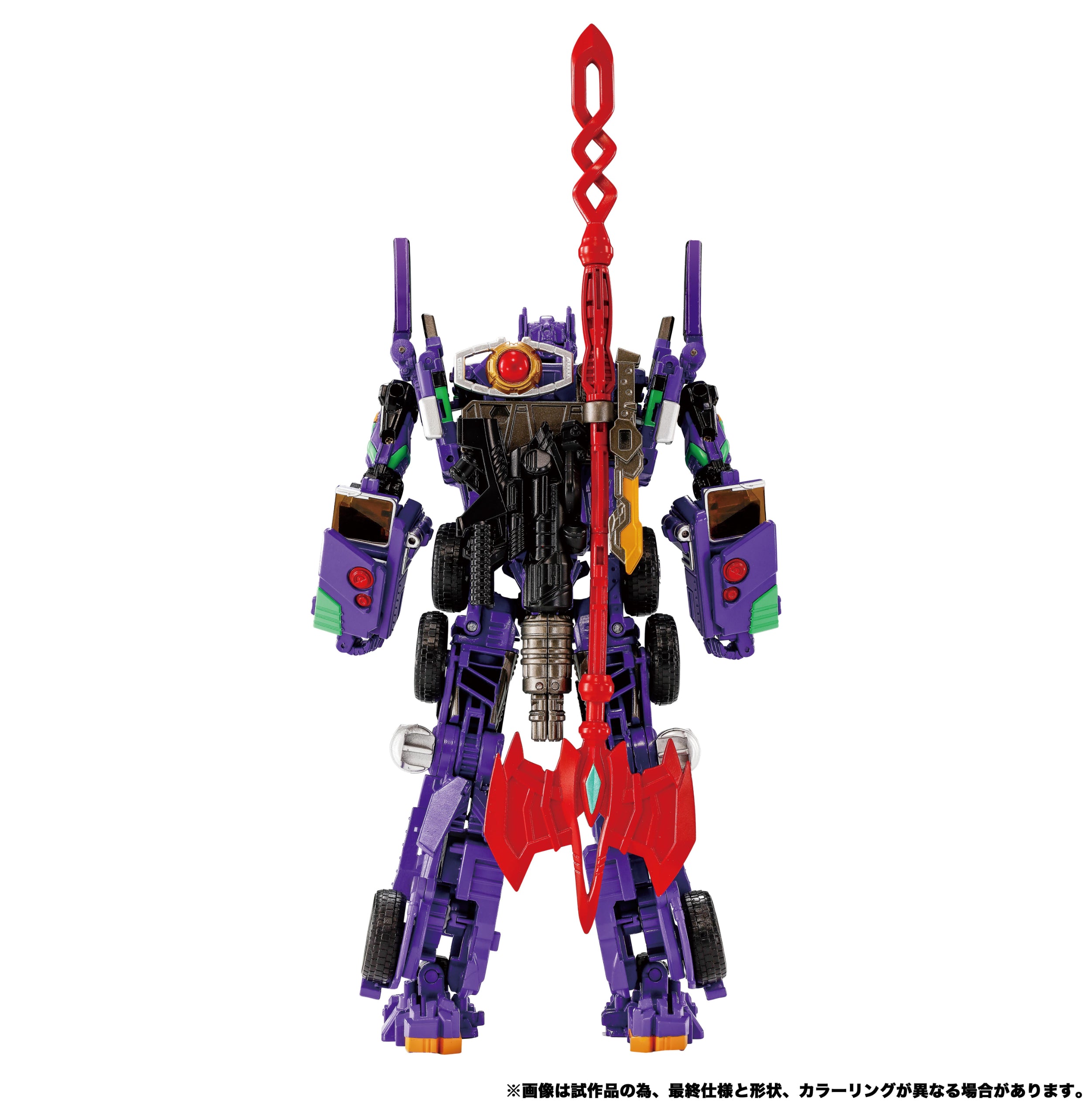 Transformers Takara Tomy Synergenex Series AME-01 Evangelion Prime 01