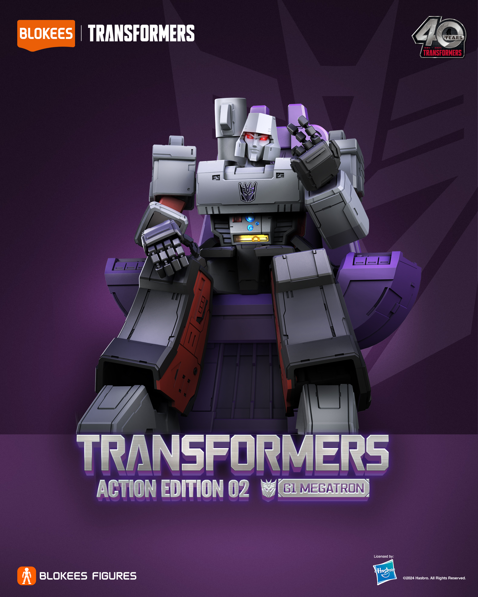 Transformers Action Edition 02 G1 Megatron Figurine