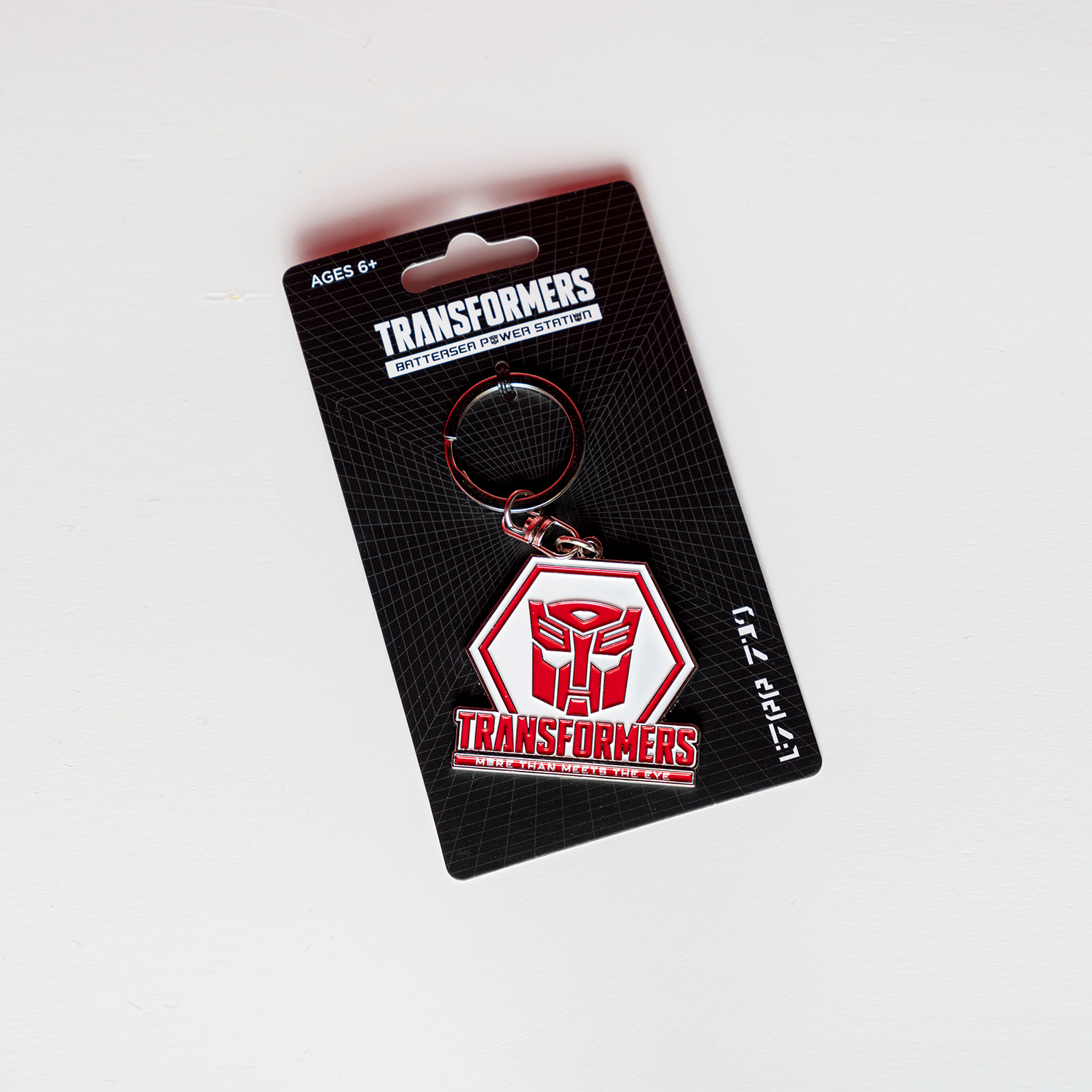 Transformers Core Key Ring (More Than Autobot)