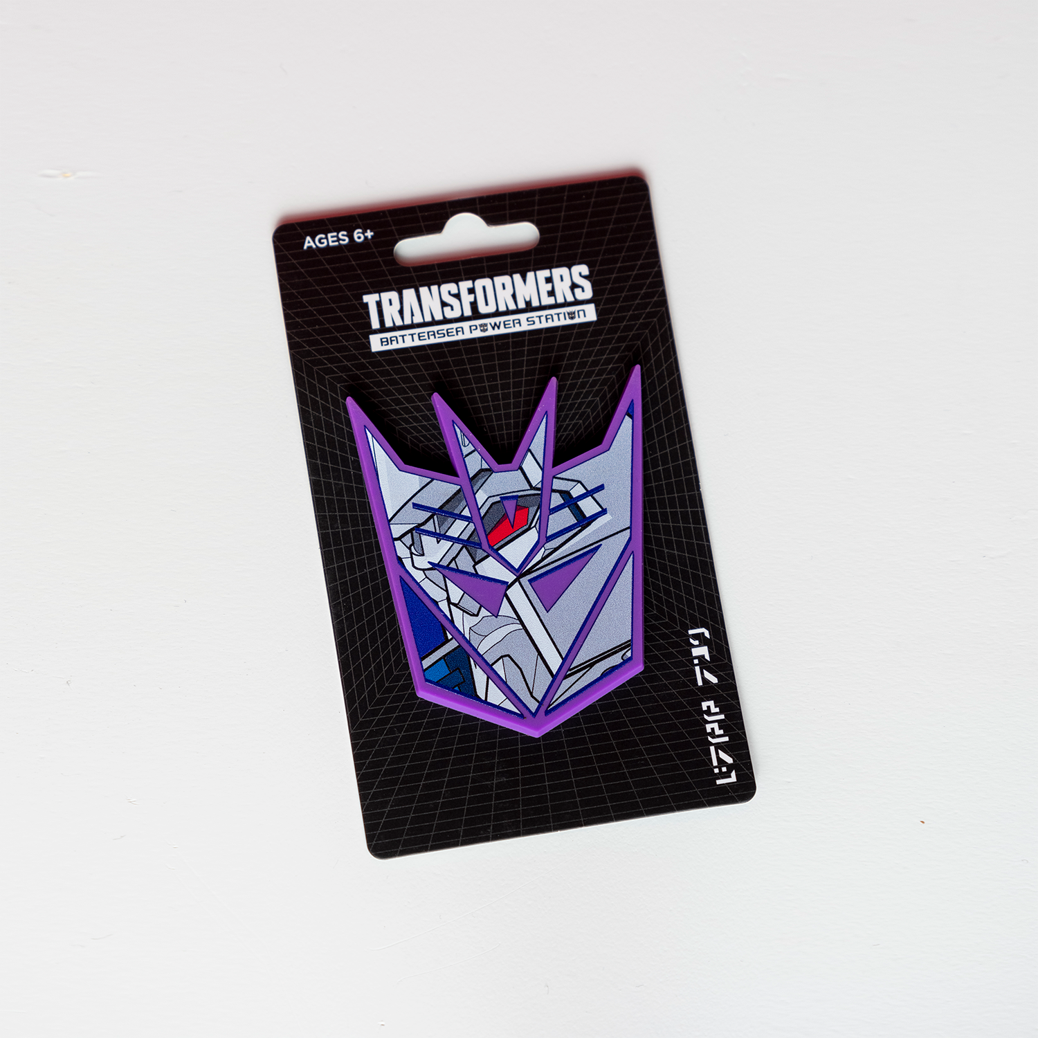 Transformers Core Magnet (Megatron)