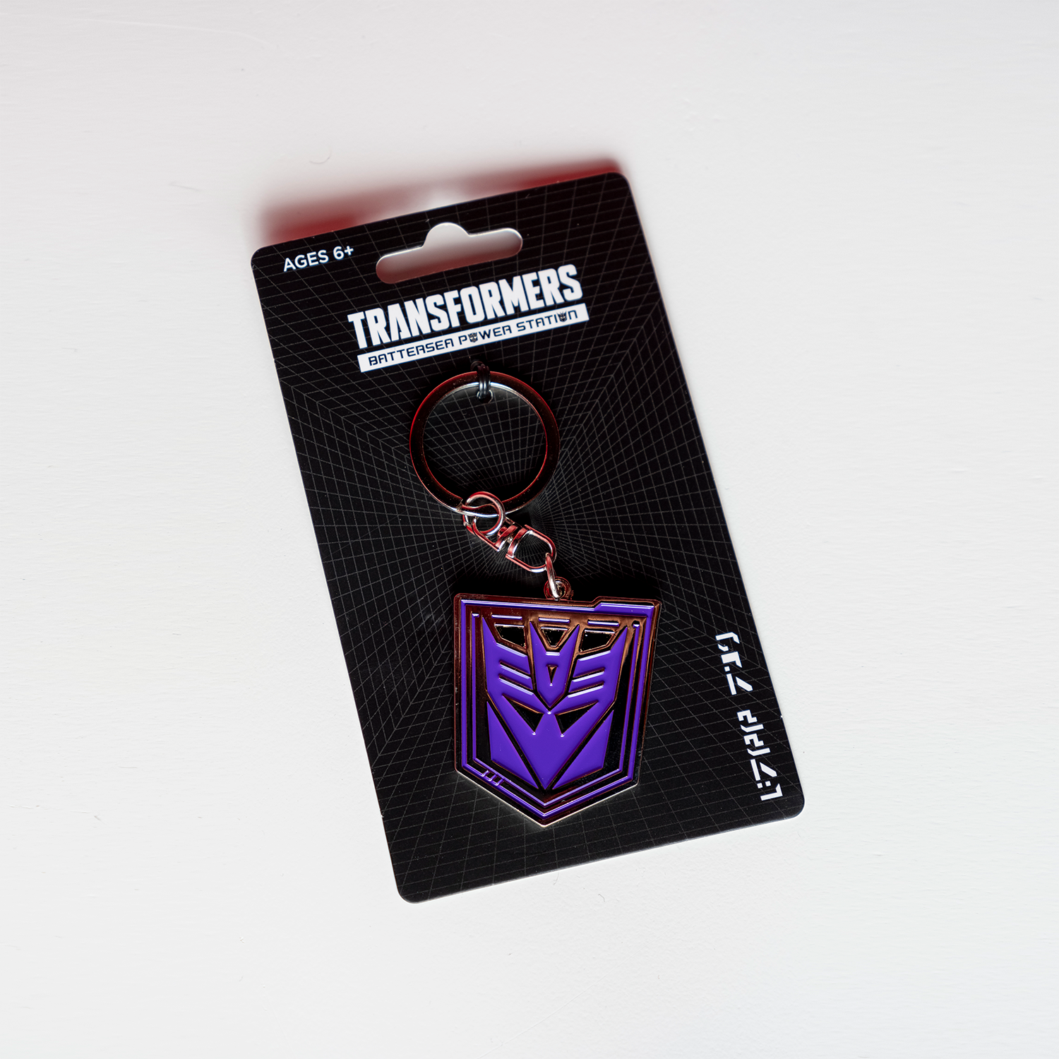 Transformers Core Key Ring (Decepticon)
