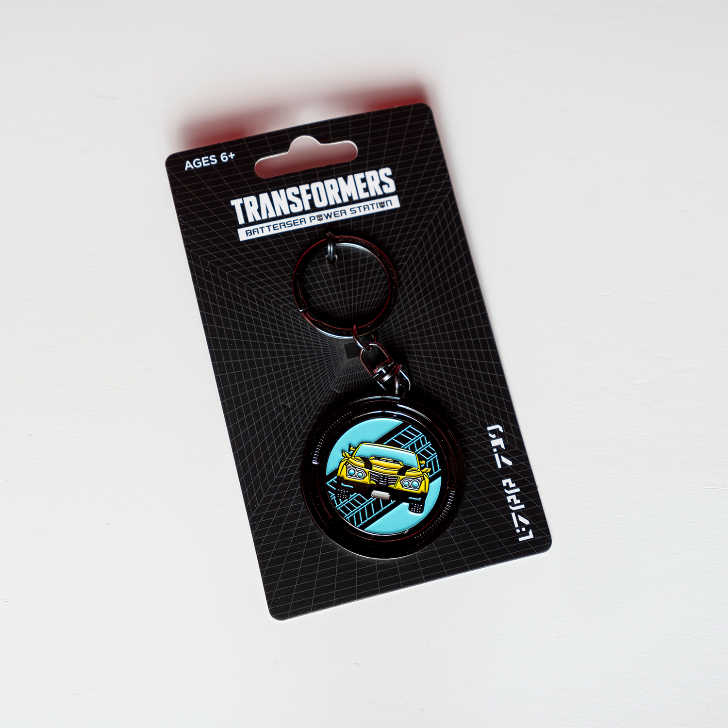 Transformers Core Fidget Key Ring (Bumblebee)