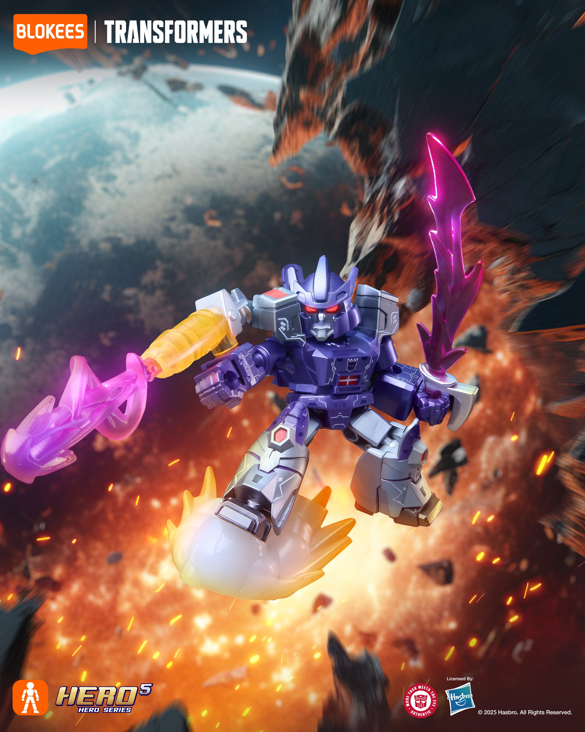 Blokees Transformers Defender Version 05 Traitor to Tyranny