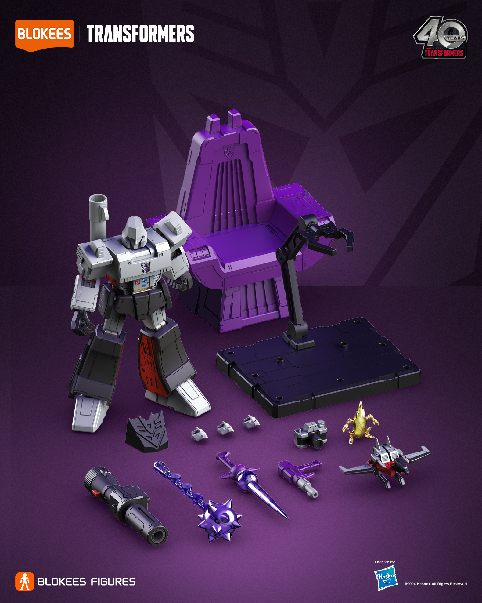 Transformers Action Edition 02 G1 Megatron Figurine