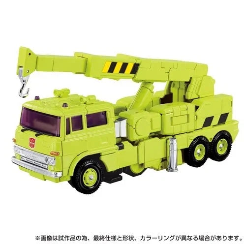 Transformers Takara Tomy MPG-18 Road Hauler