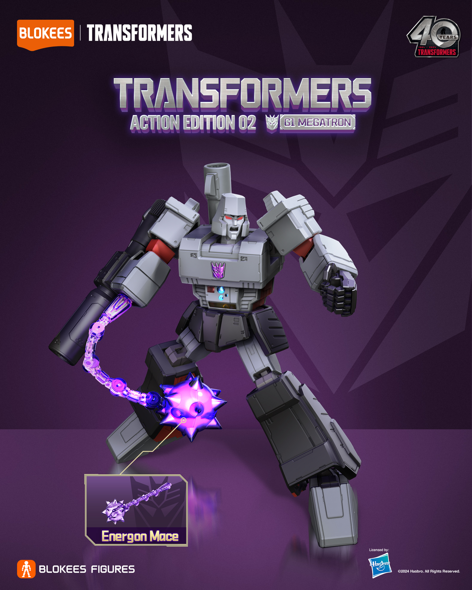 Transformers Action Edition 02 G1 Megatron Figurine