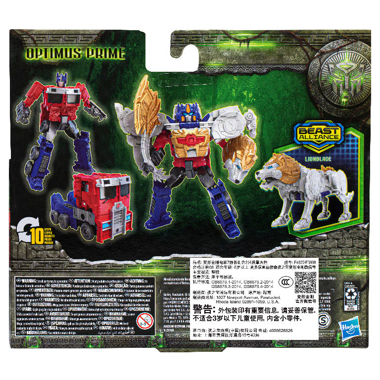 Transformers Rise Of The Beasts - Beast Alliance Combiner Pack: Optimus Prime And Lionblade