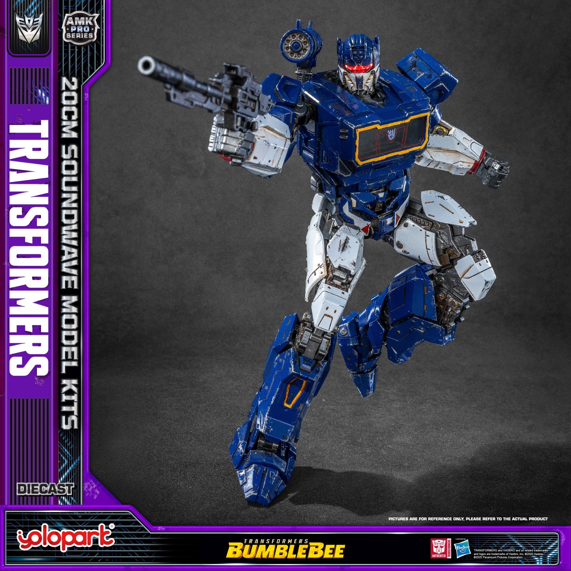 AMK PRO Series Soundwave