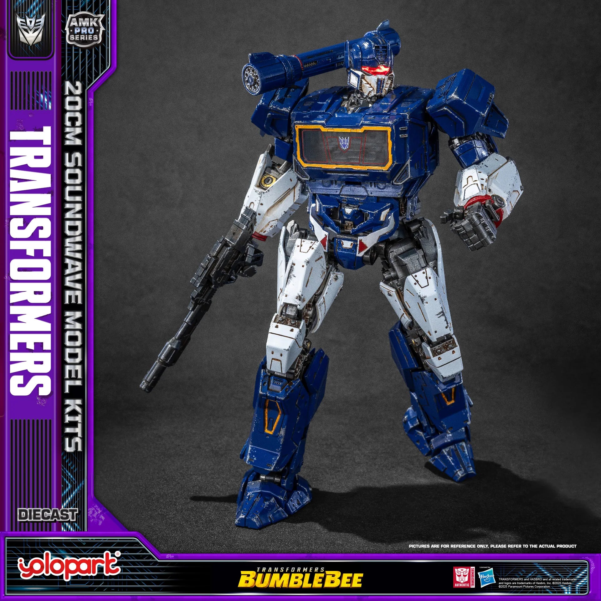 AMK PRO Series Soundwave