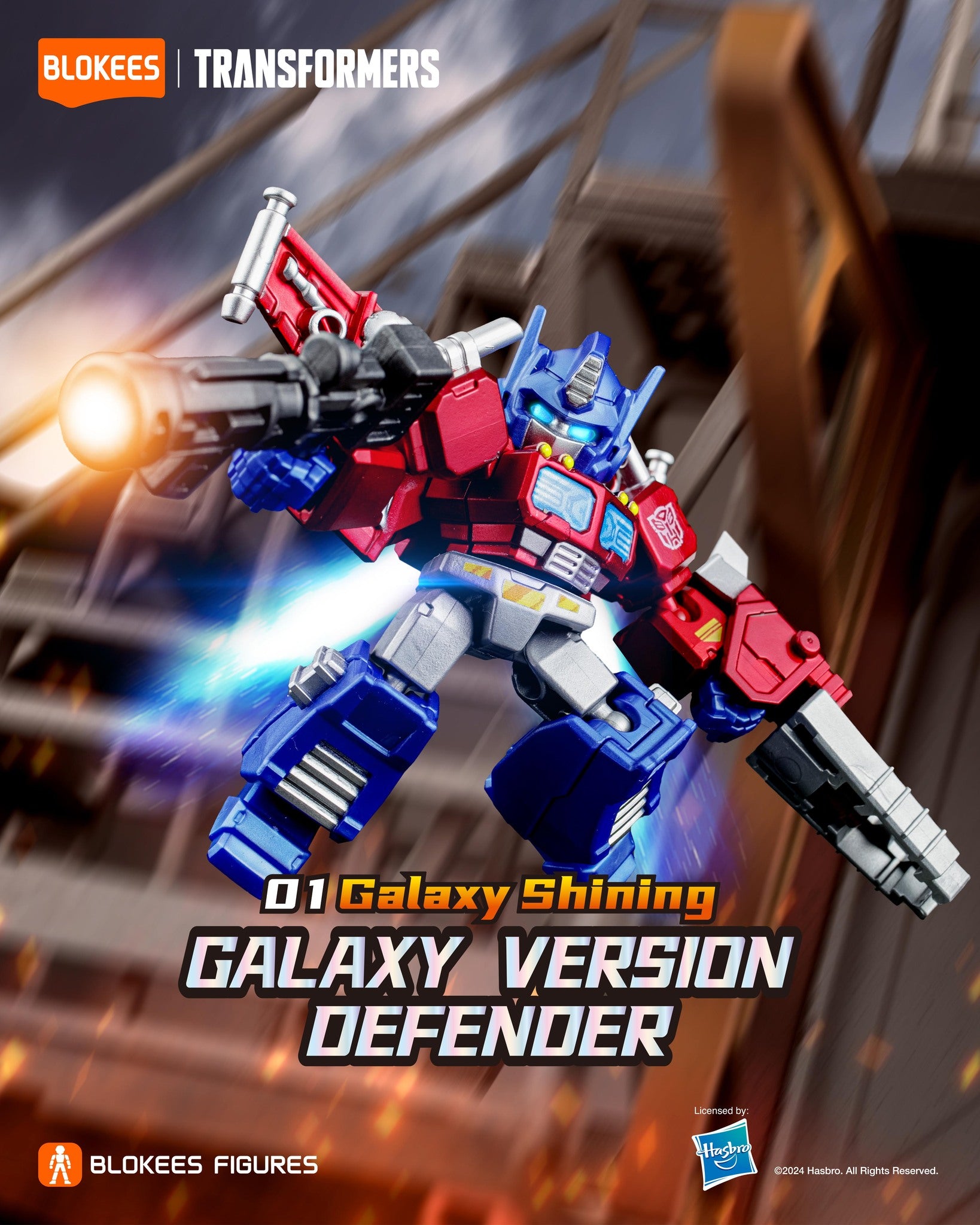 Blokees Transformers Defender Version 01 Galaxy Shining