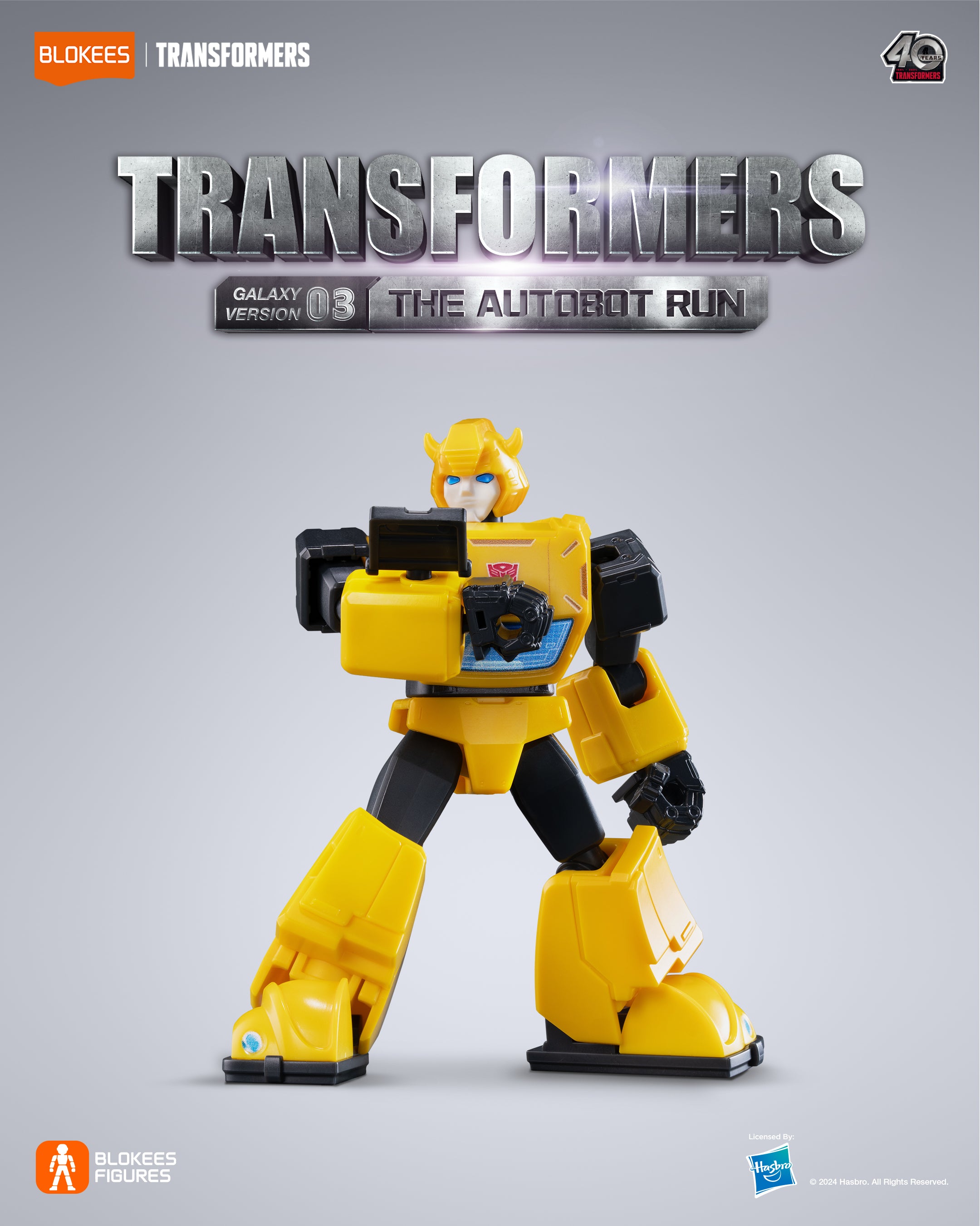 Transformers Galaxy Box Version 03 Figurine
