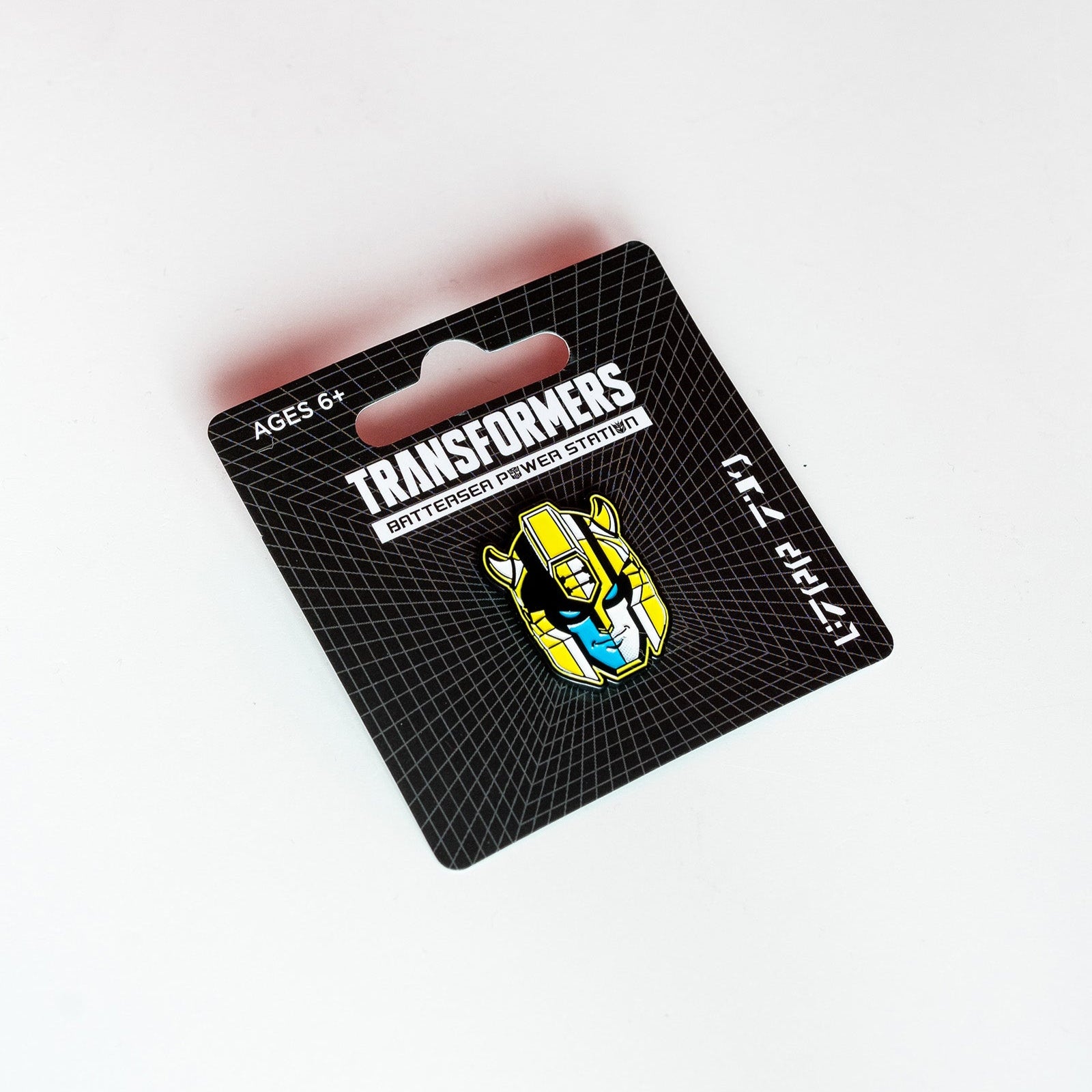 Bumblebee Halftone Collectors Pin Badge (Series 1B)