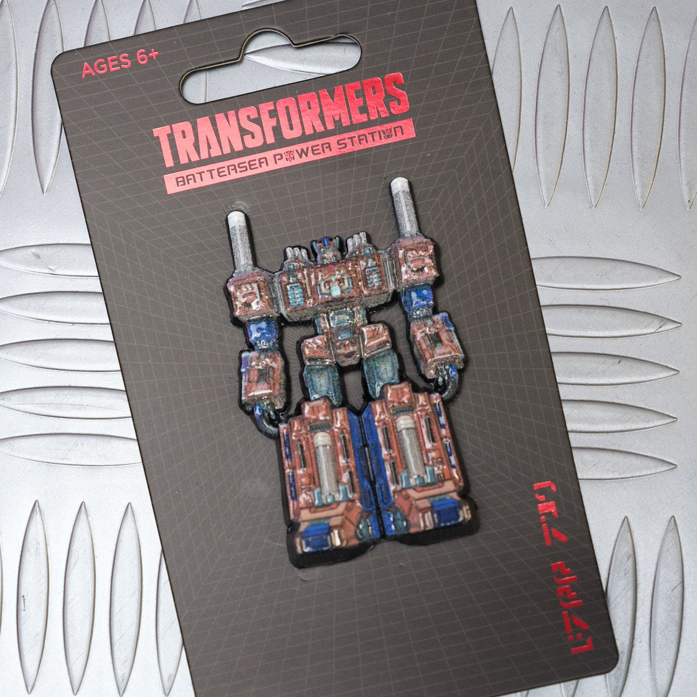 Titan Pin Badge (Colour)