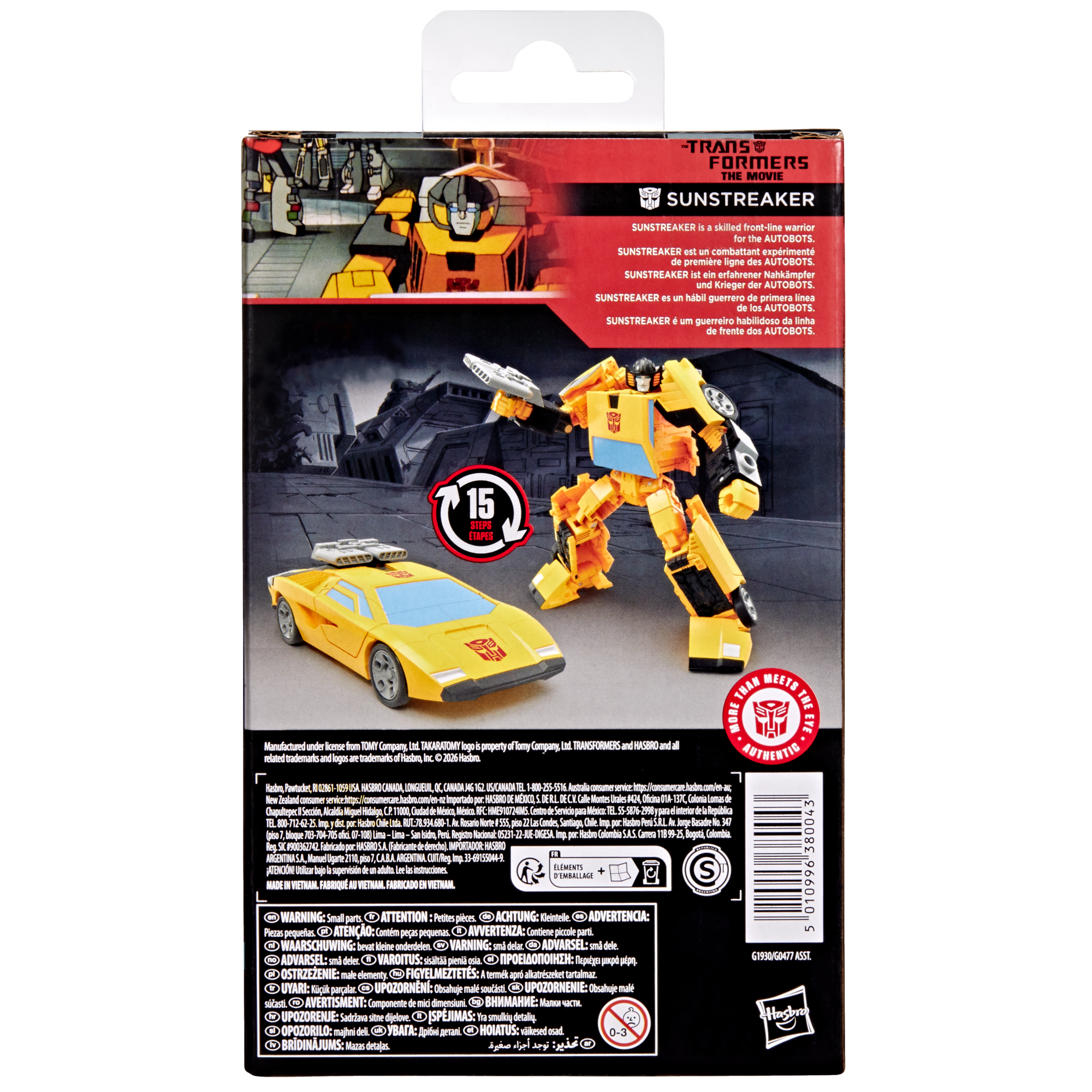 Transformers Studio Series The Transformers: The Movie Deluxe Class Sunstreaker