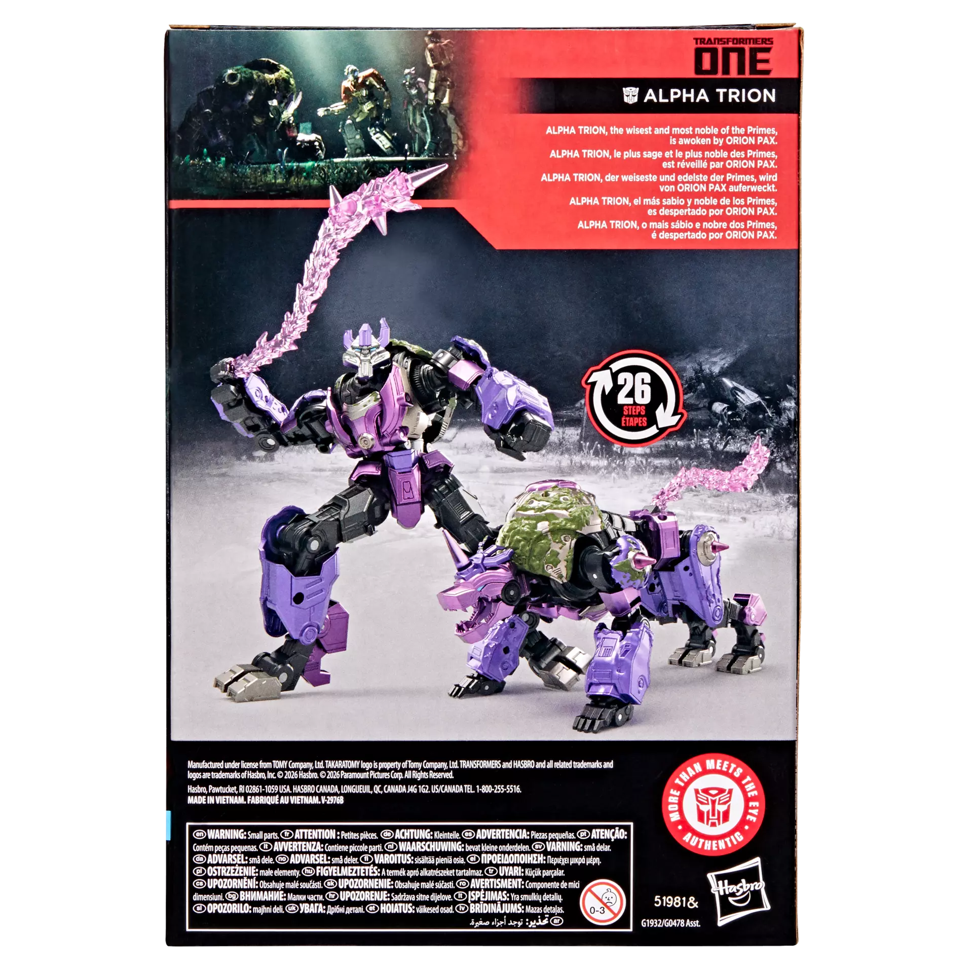 Transformers Studio Series Transformers One Voyager Class Alpha Trion