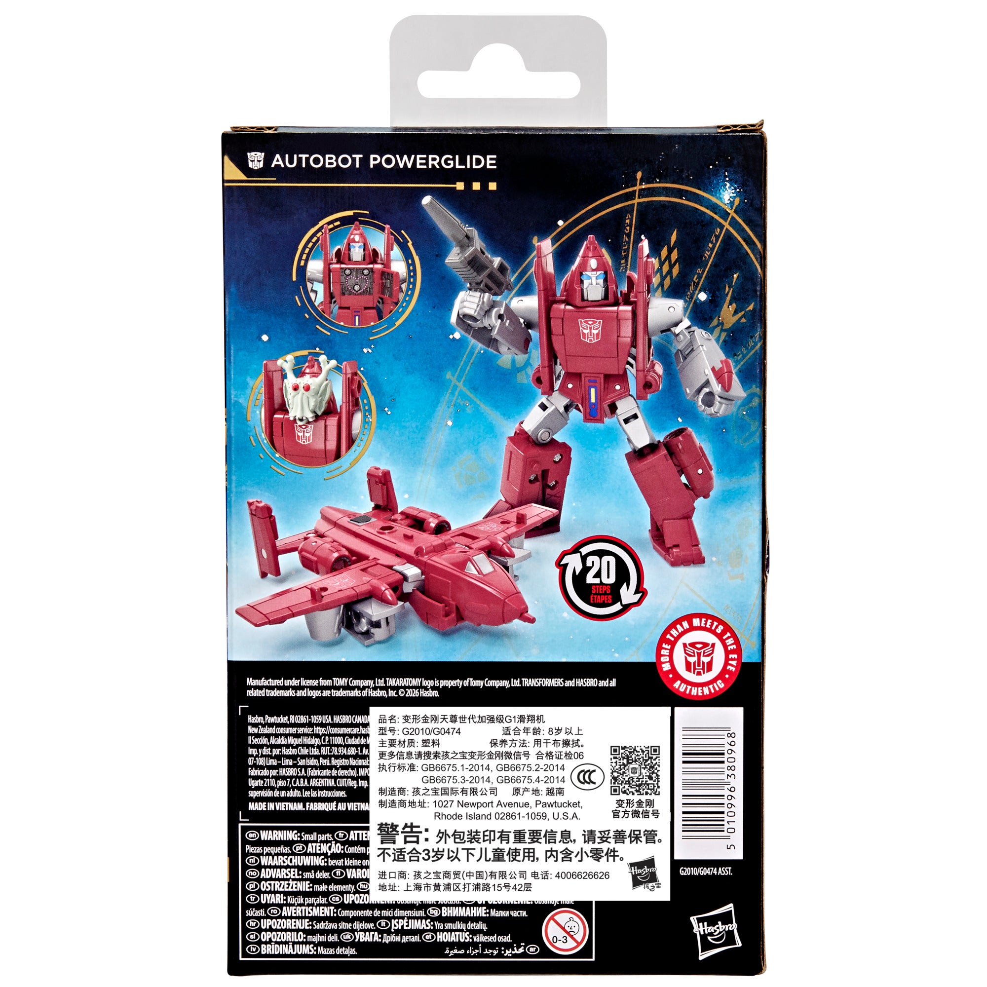 Transformers Age of the Primes Deluxe Class Autobot Powerglide