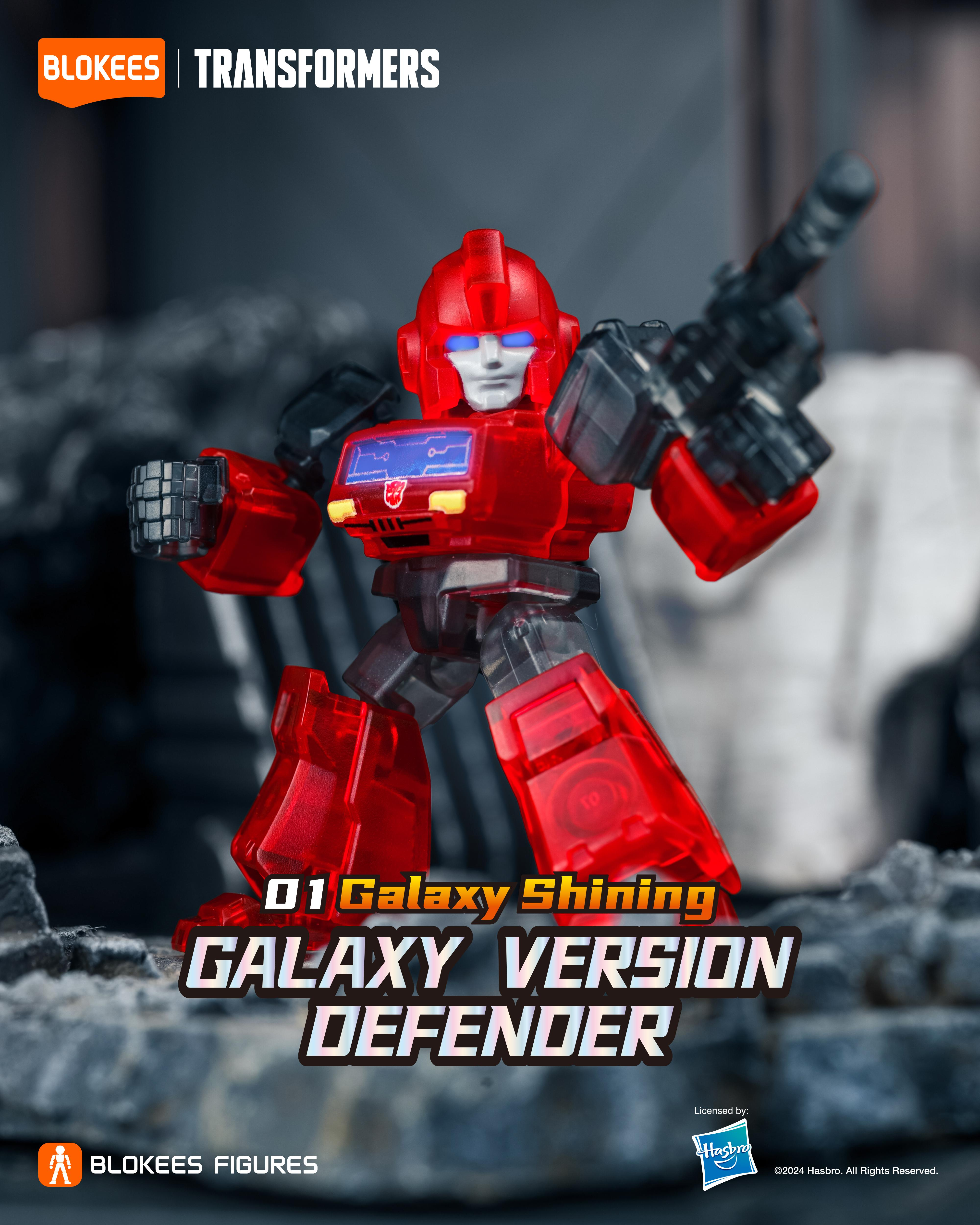 Transformers Defender Version 01 Galaxy Shining Blind Box CDU