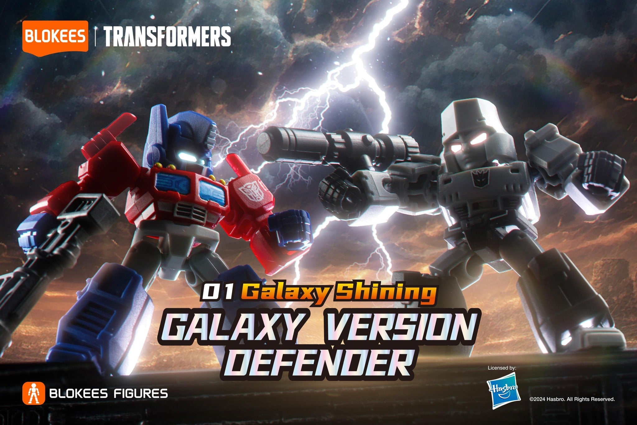 Transformers Defender Version 01 Galaxy Shining Blind Box CDU