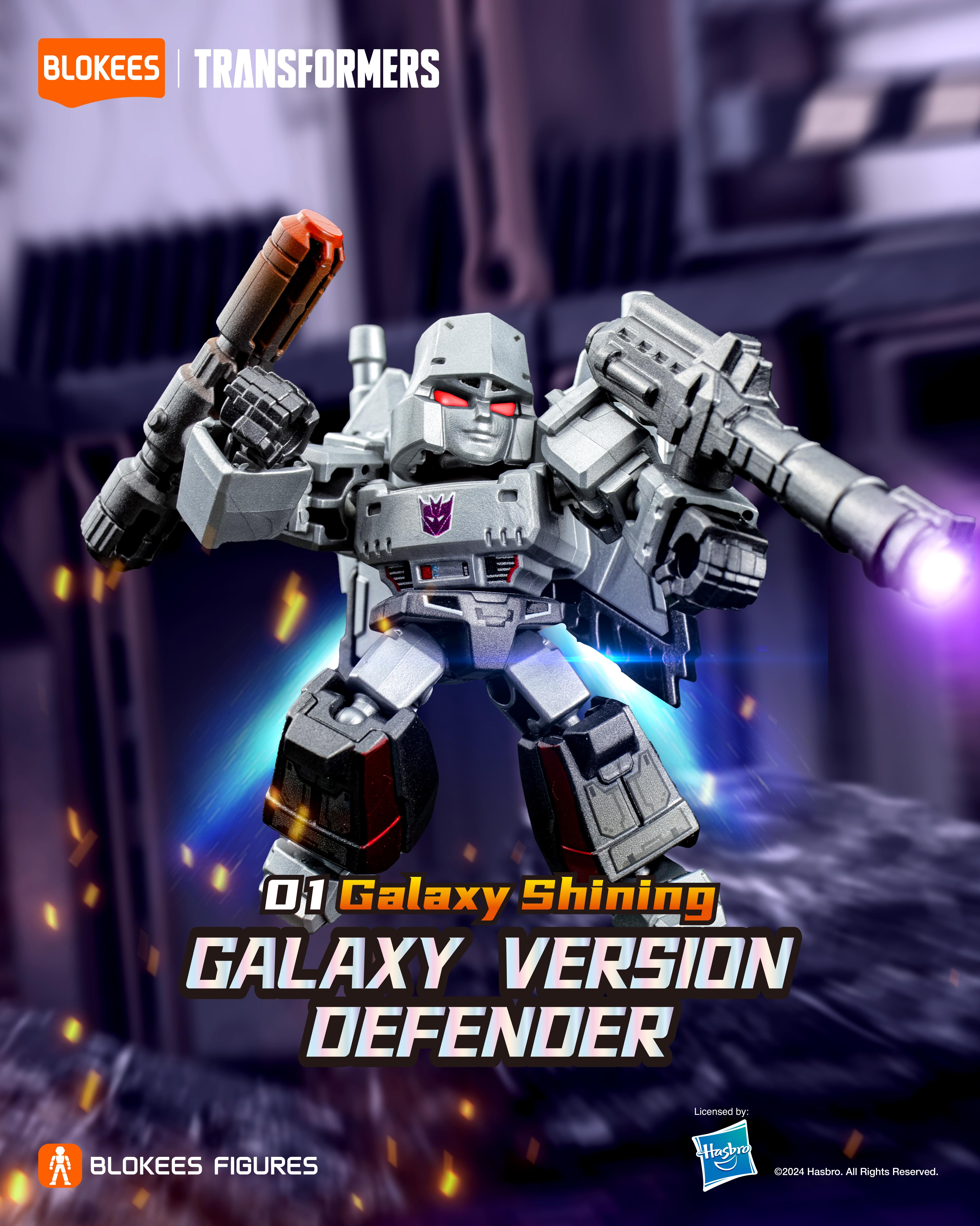 Transformers Defender Version 01 Galaxy Shining Blind Box CDU