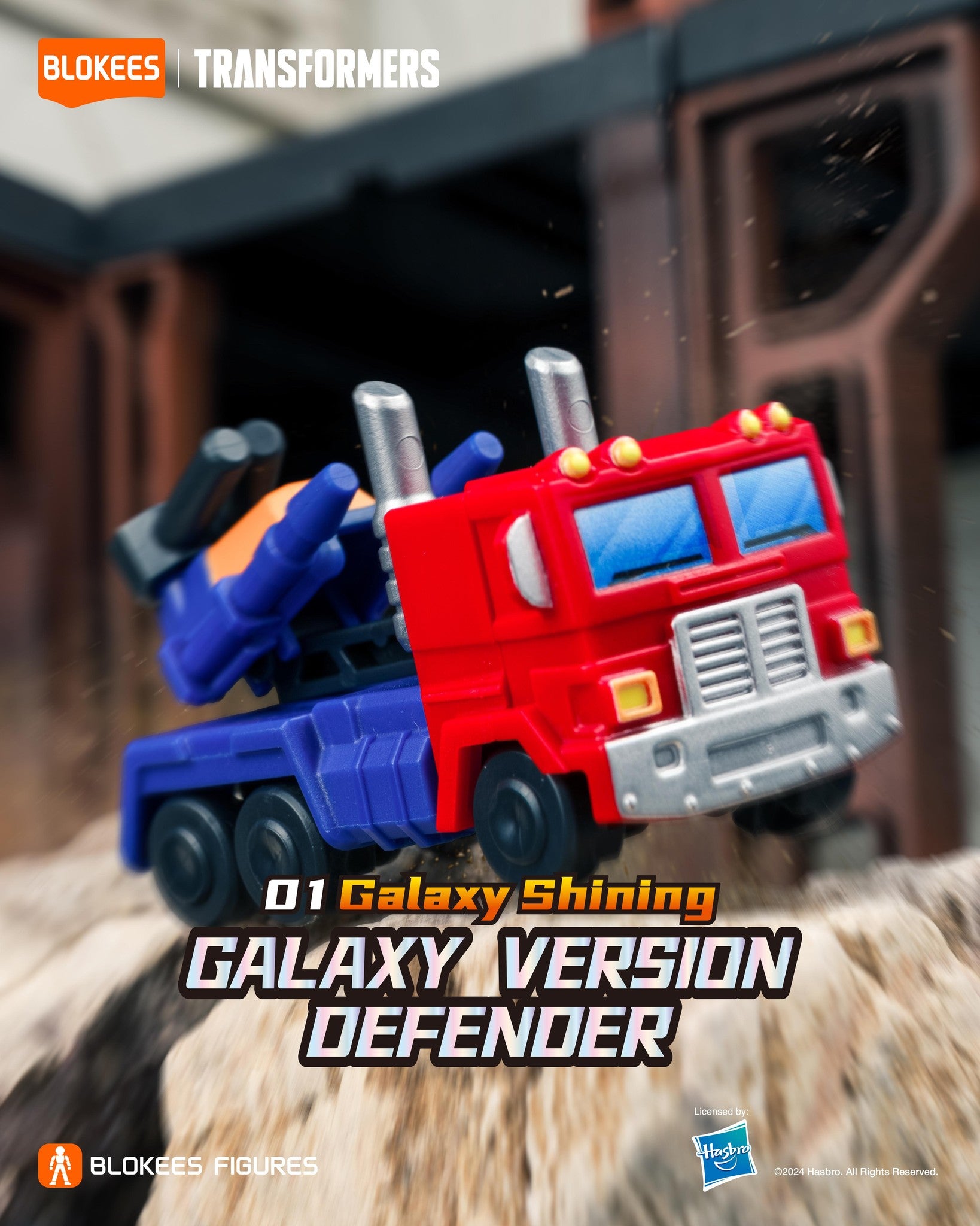 Blokees Transformers Defender Version 01 Galaxy Shining