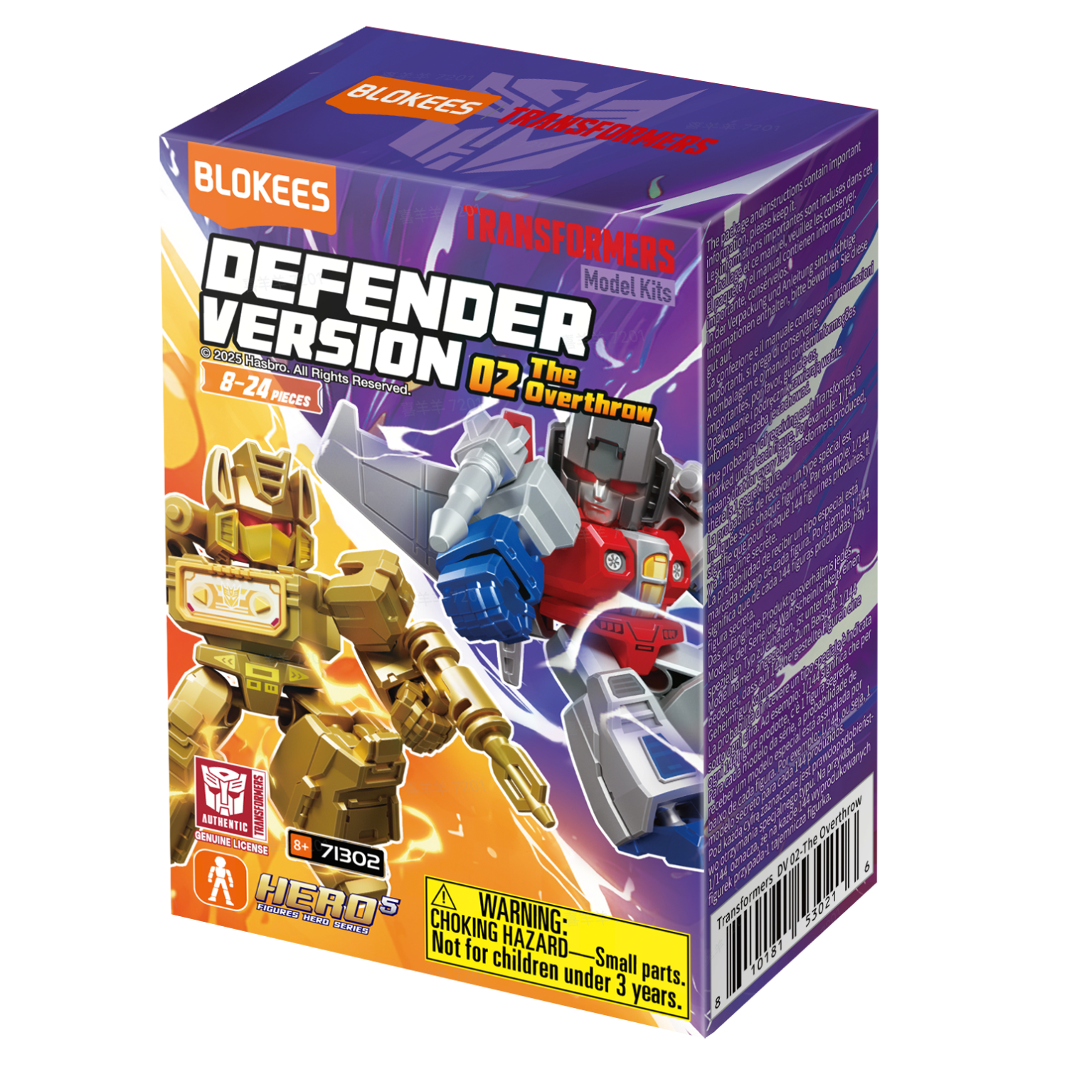Transformers Defender Version 02 The Overthrow Blind Box