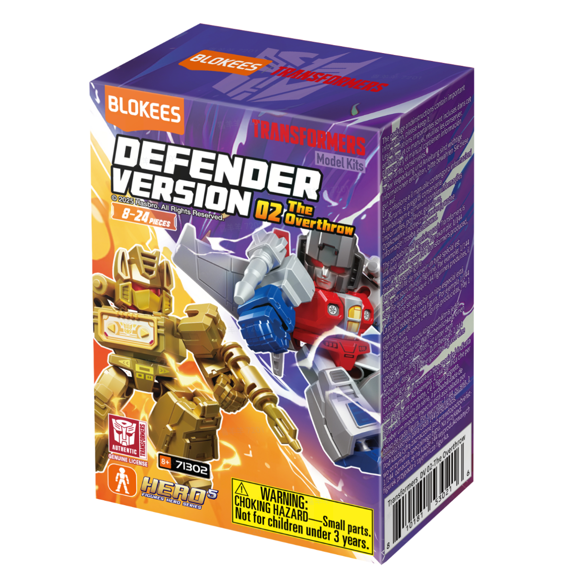 Transformers Defender Version 02 The Overthrow Blind Box