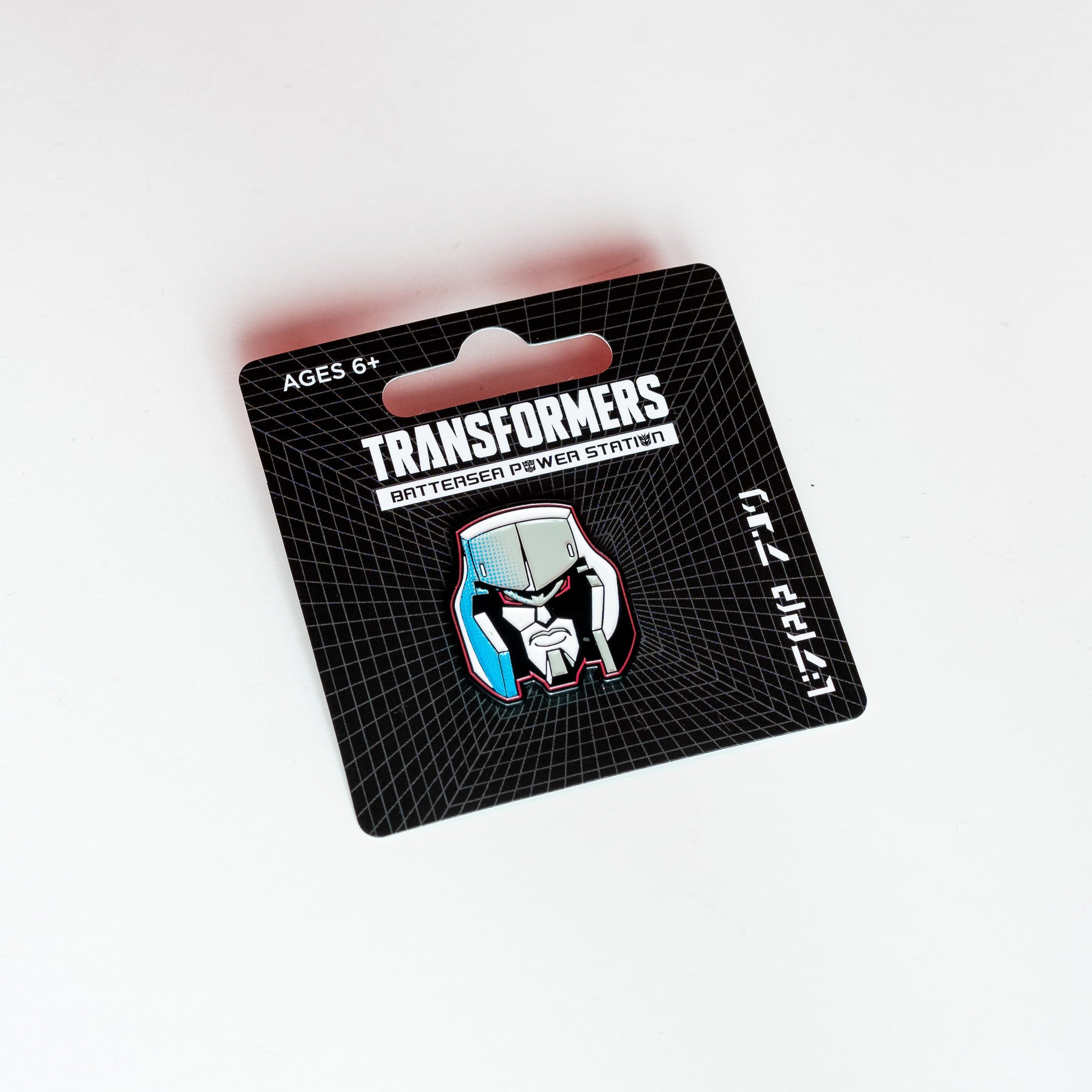Megatron Halftone Collectors Pin Badge (Series 1F)