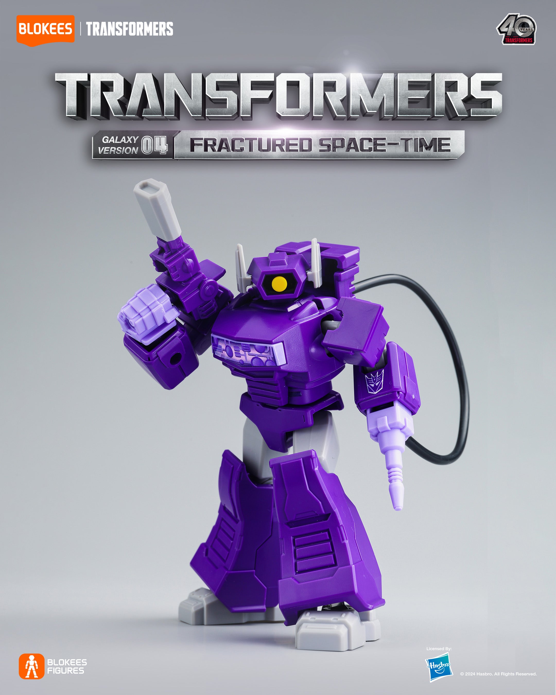 Blokees Transformers Figures Galaxy Version 04 Fractured Space-Time