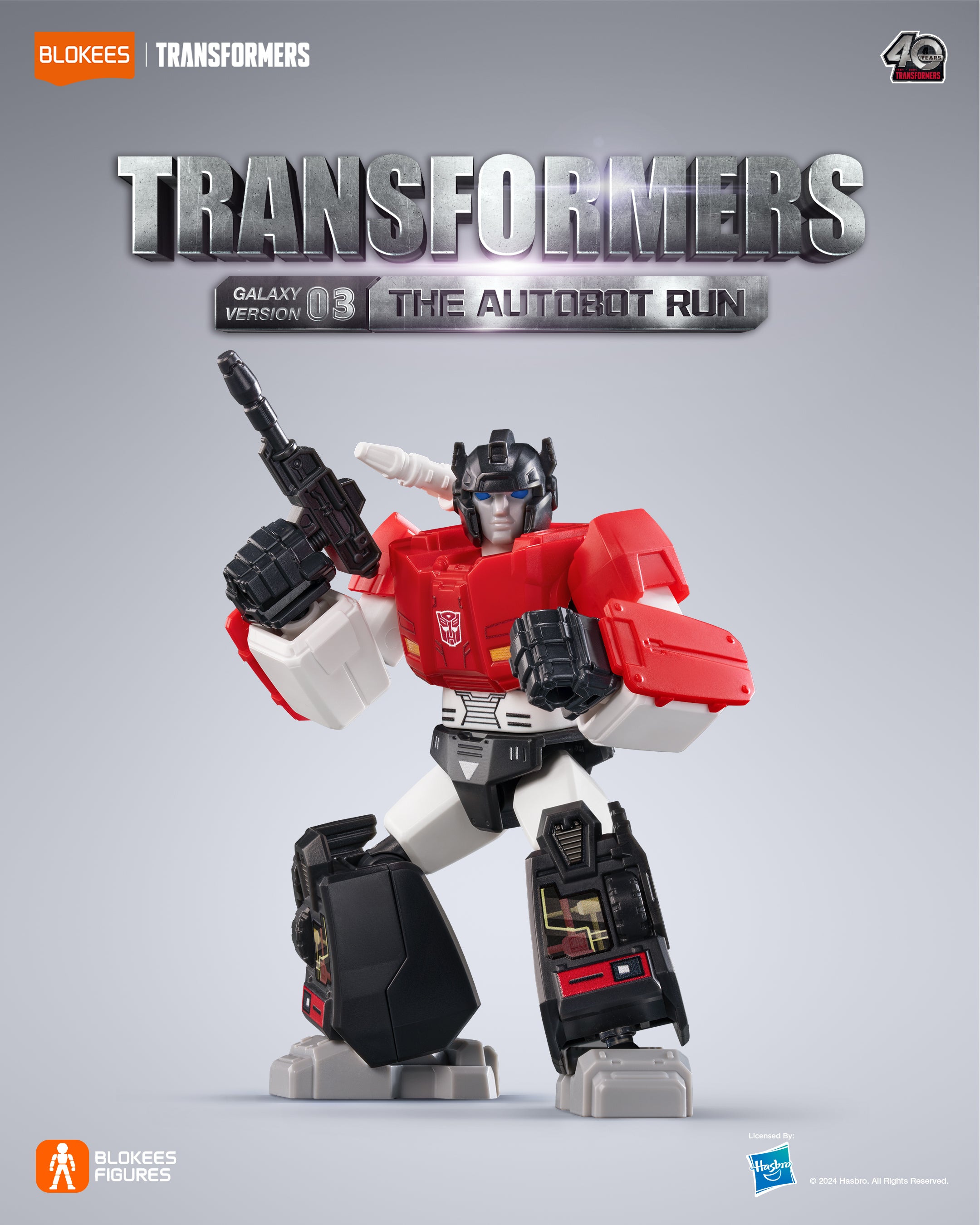 Transformers Galaxy Box Version 03 Figurine