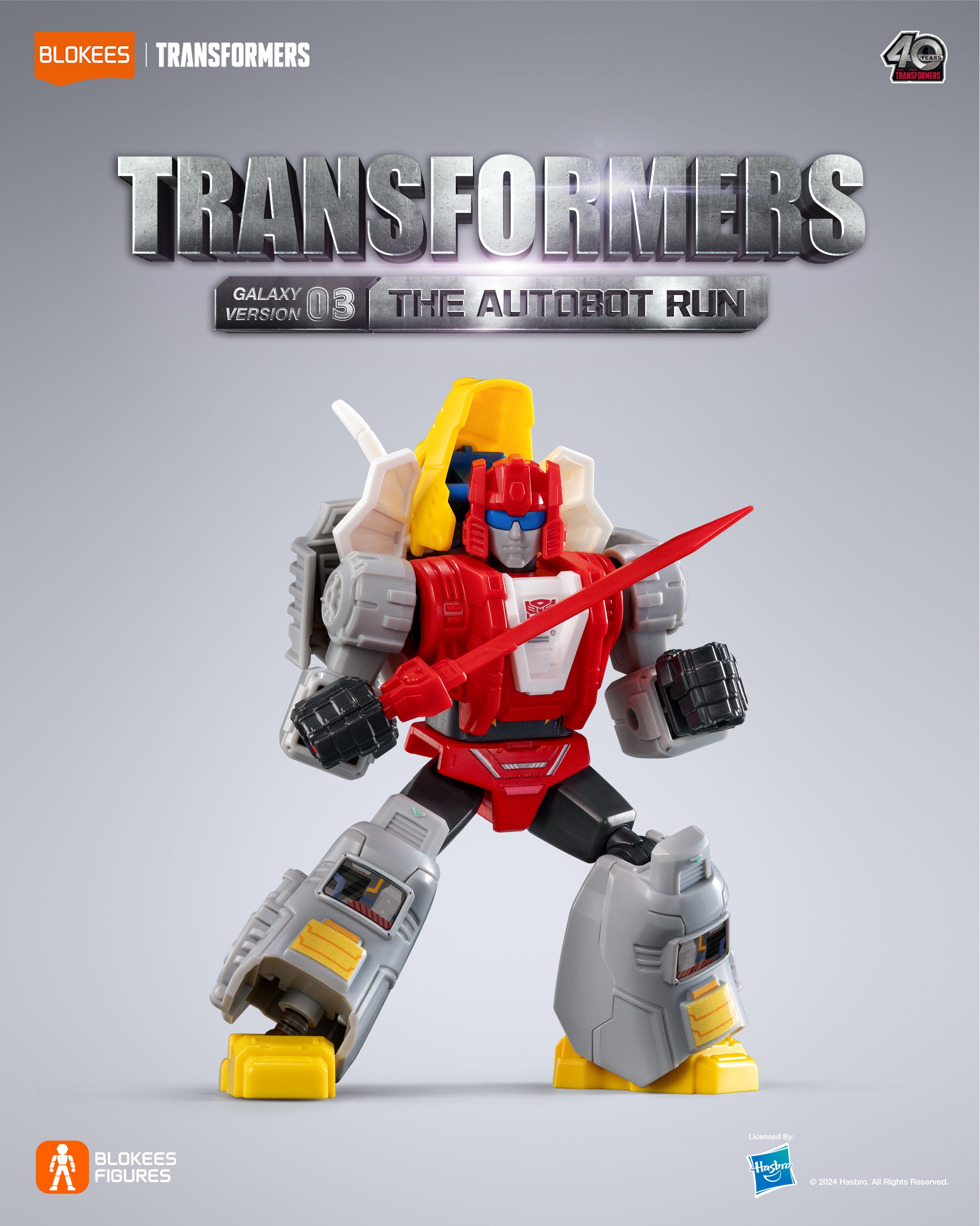 Transformers Galaxy Box Version 03 Figurine