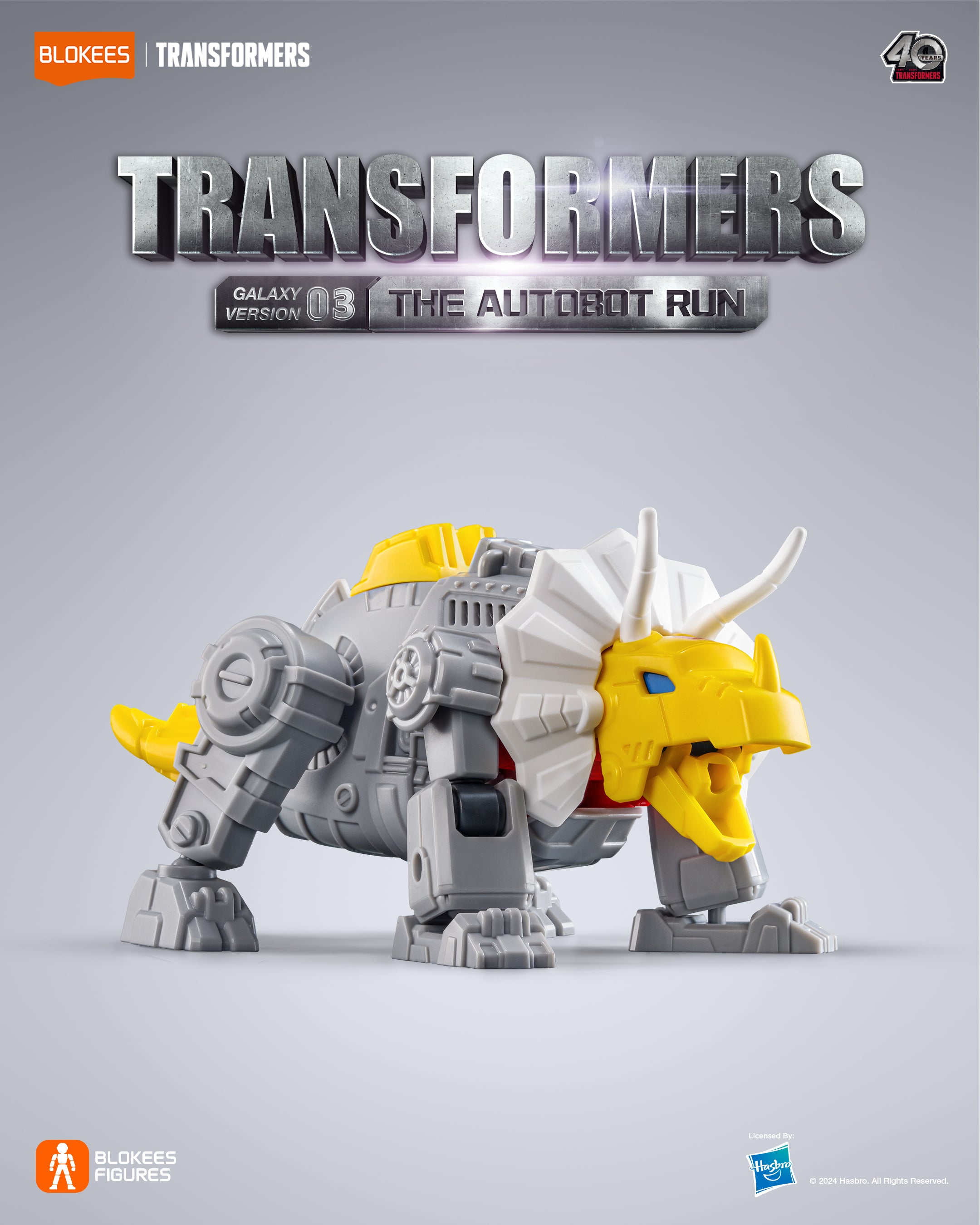 Transformers Galaxy Box Version 03 Figurine
