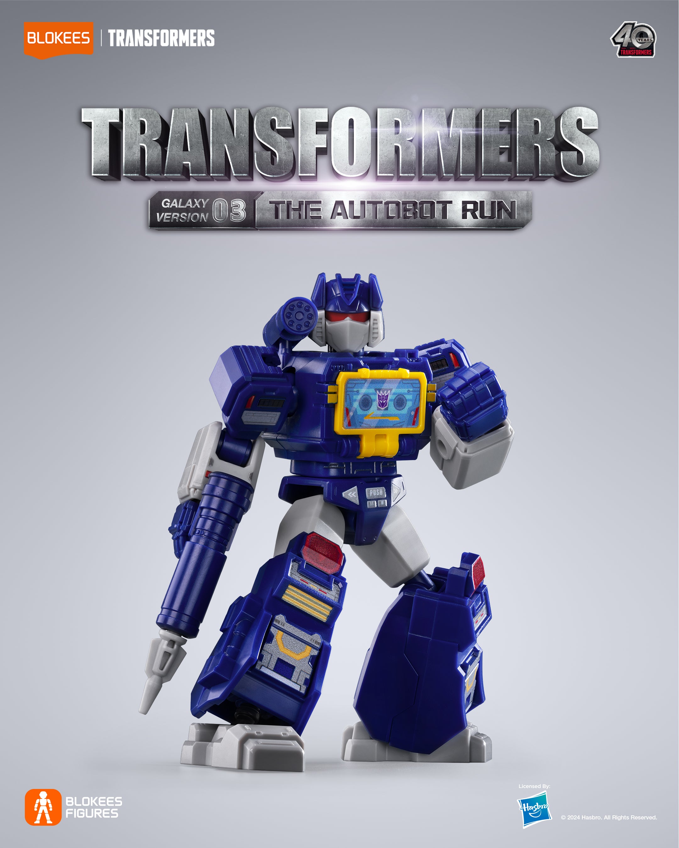 Transformers Galaxy Box Version 03 Figurine