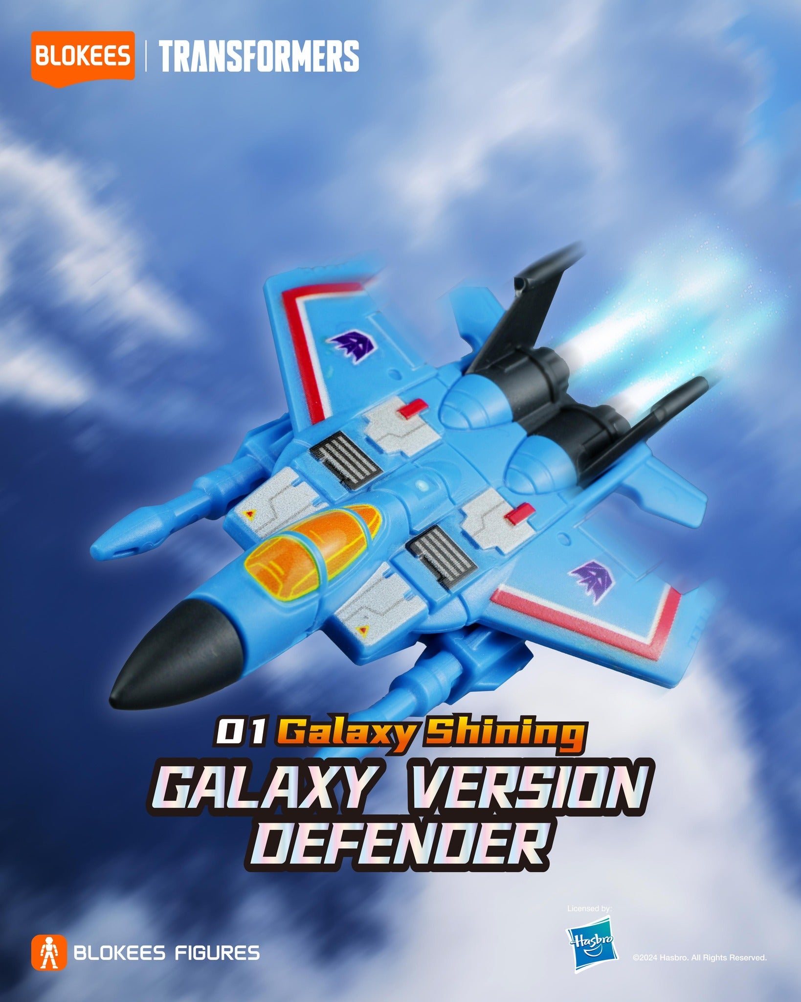 Blokees Transformers Defender Version 01 Galaxy Shining