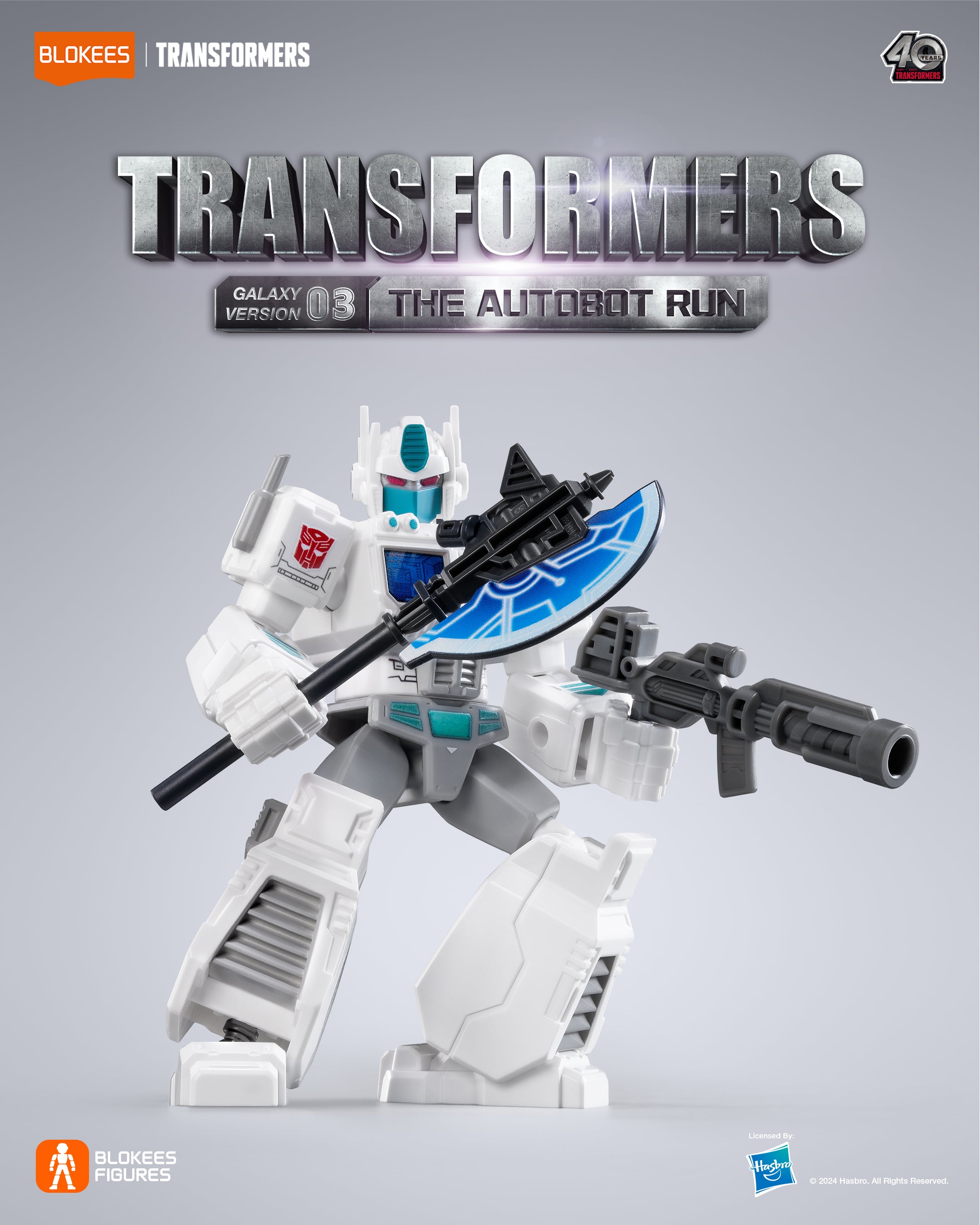 Transformers Galaxy Box Version 03 Figurine
