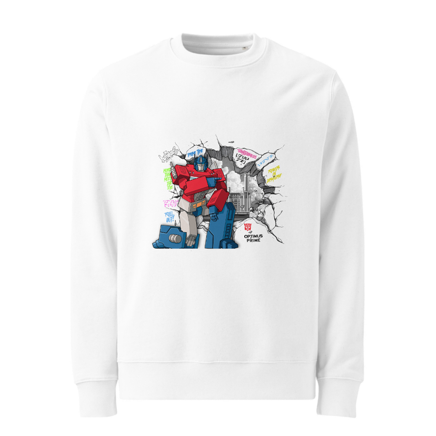 Murwalls Wall Smash Battersea Power Station White Adults Sweatshirt