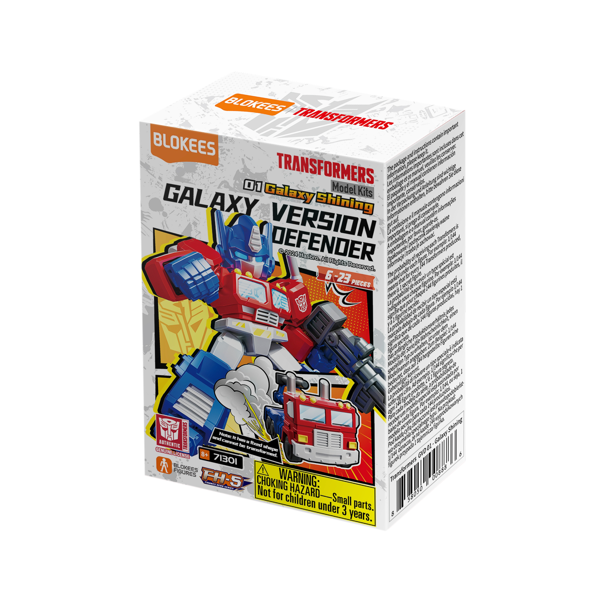 Transformers Defender Version 01 Galaxy Shining Blind Box CDU