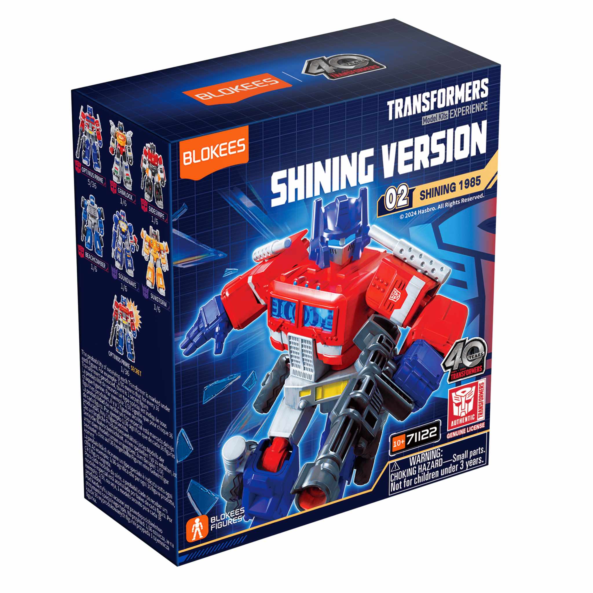 Transformers Shining Box Version 02 Figurine