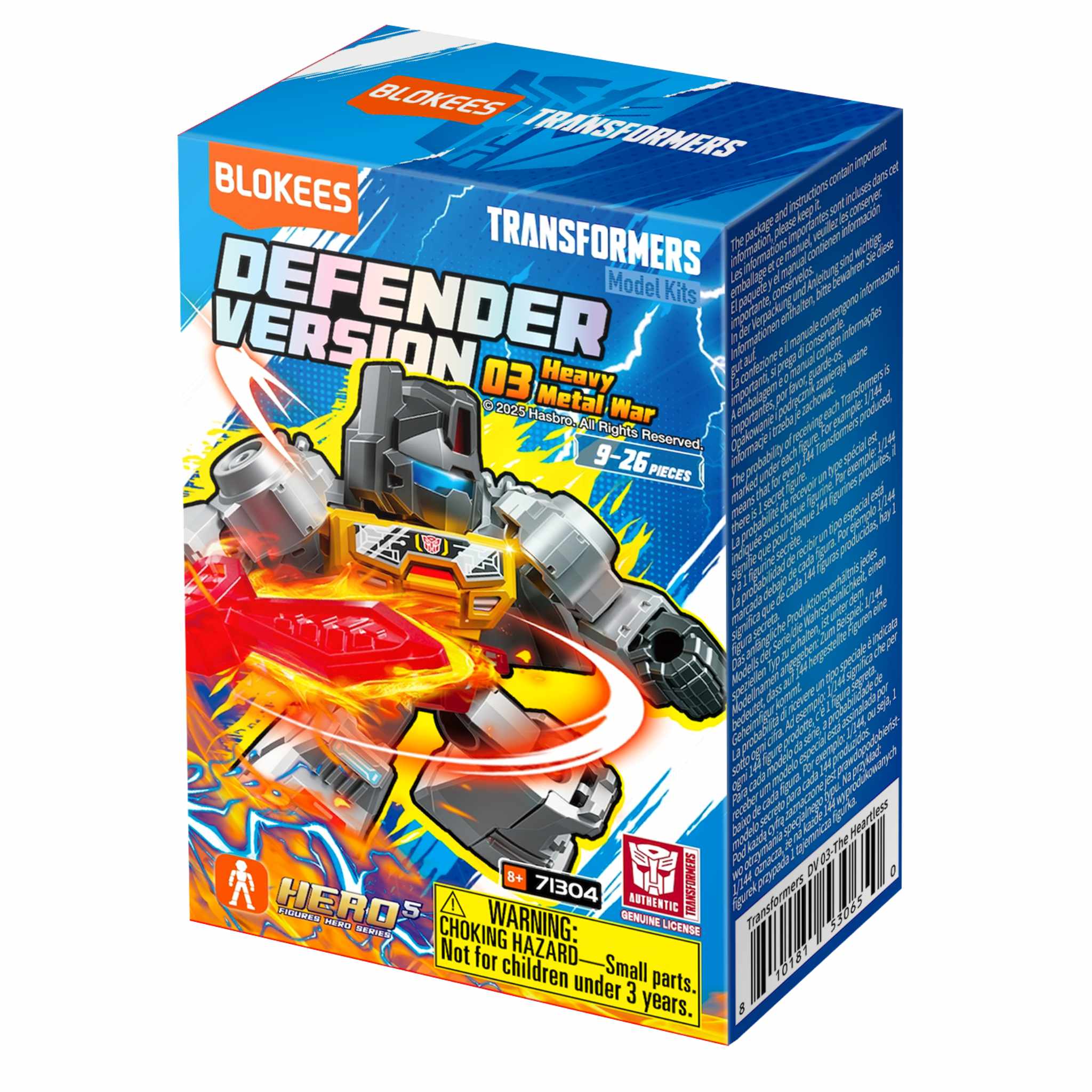 Transformers Defender Version 03 Heavy Metal War | Blokees