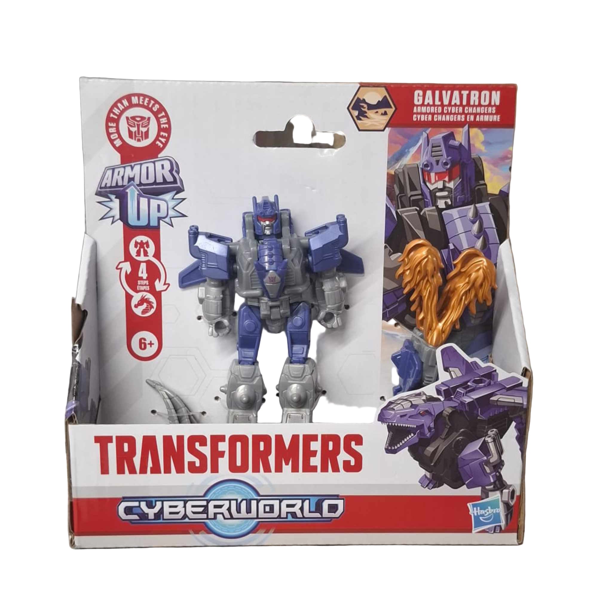 Cyberworld Armored Cyber Change Ast - Galvatron