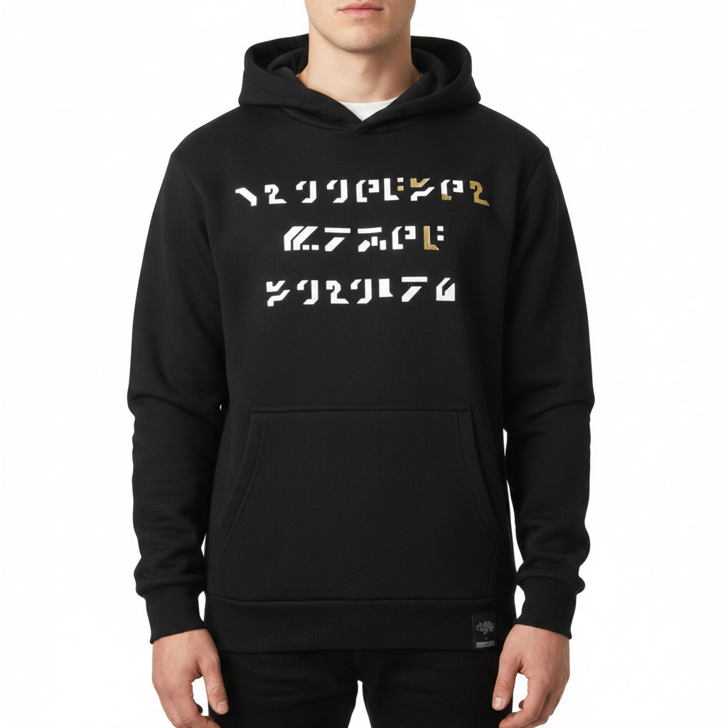 Murwalls Wall Smash Black/Gold Hoodie