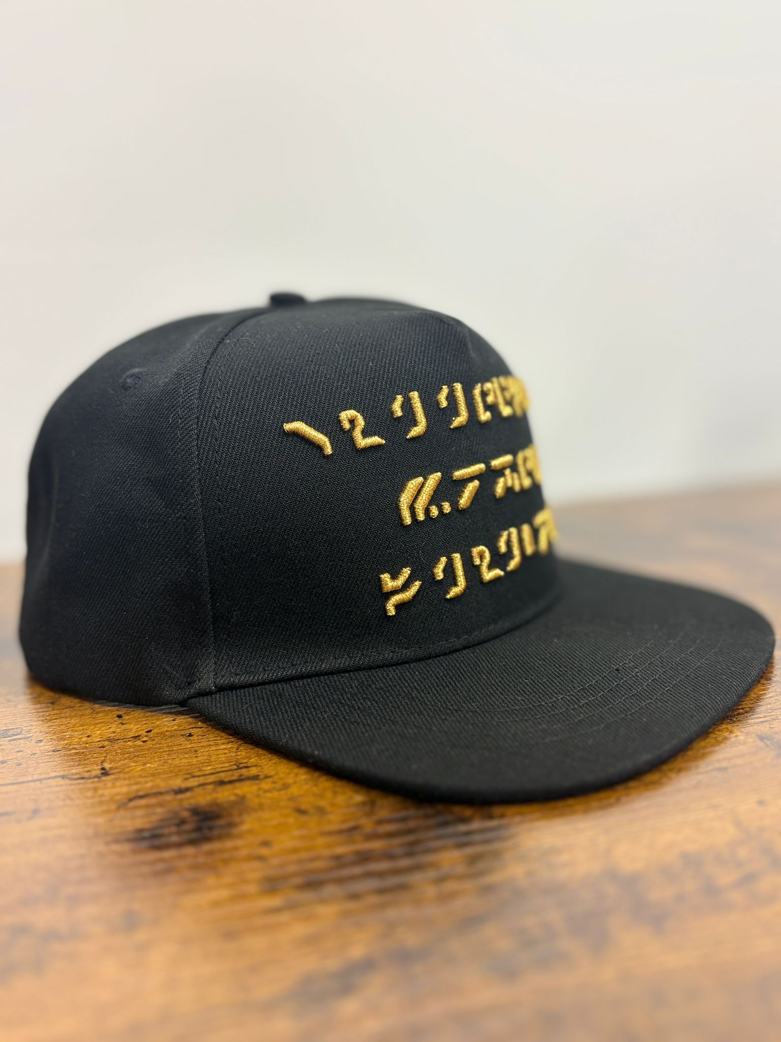 Murwalls Cybertronian Script Black/Gold Cap
