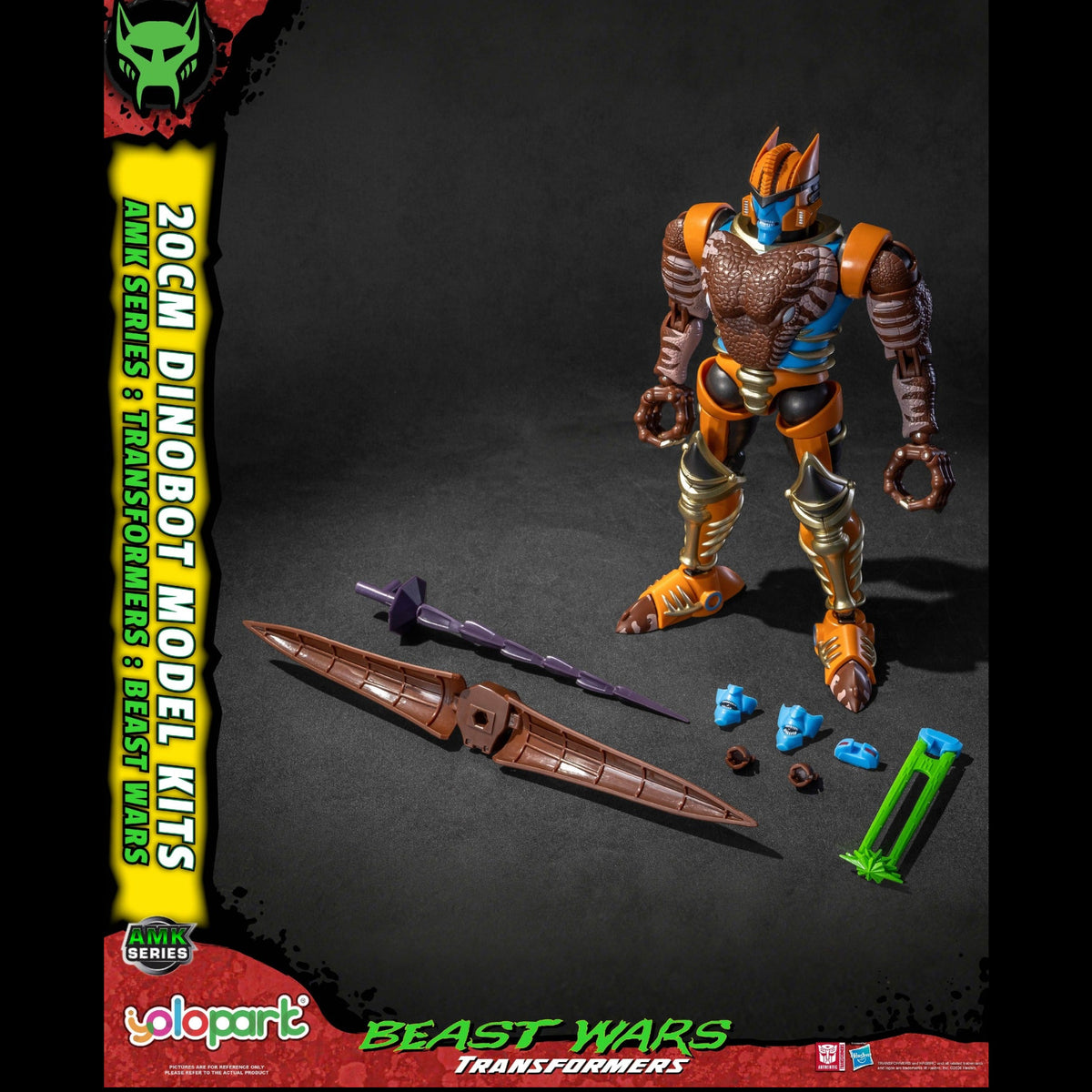 Transformers: Beast Wars - 20cm Dinobot Model Kit - AMK Series