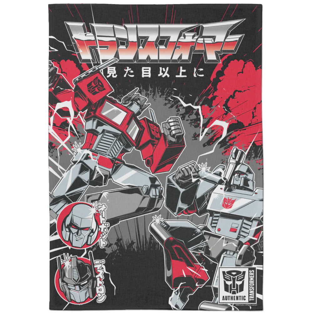 Transformers - V.S. Aop Teatowel X 2