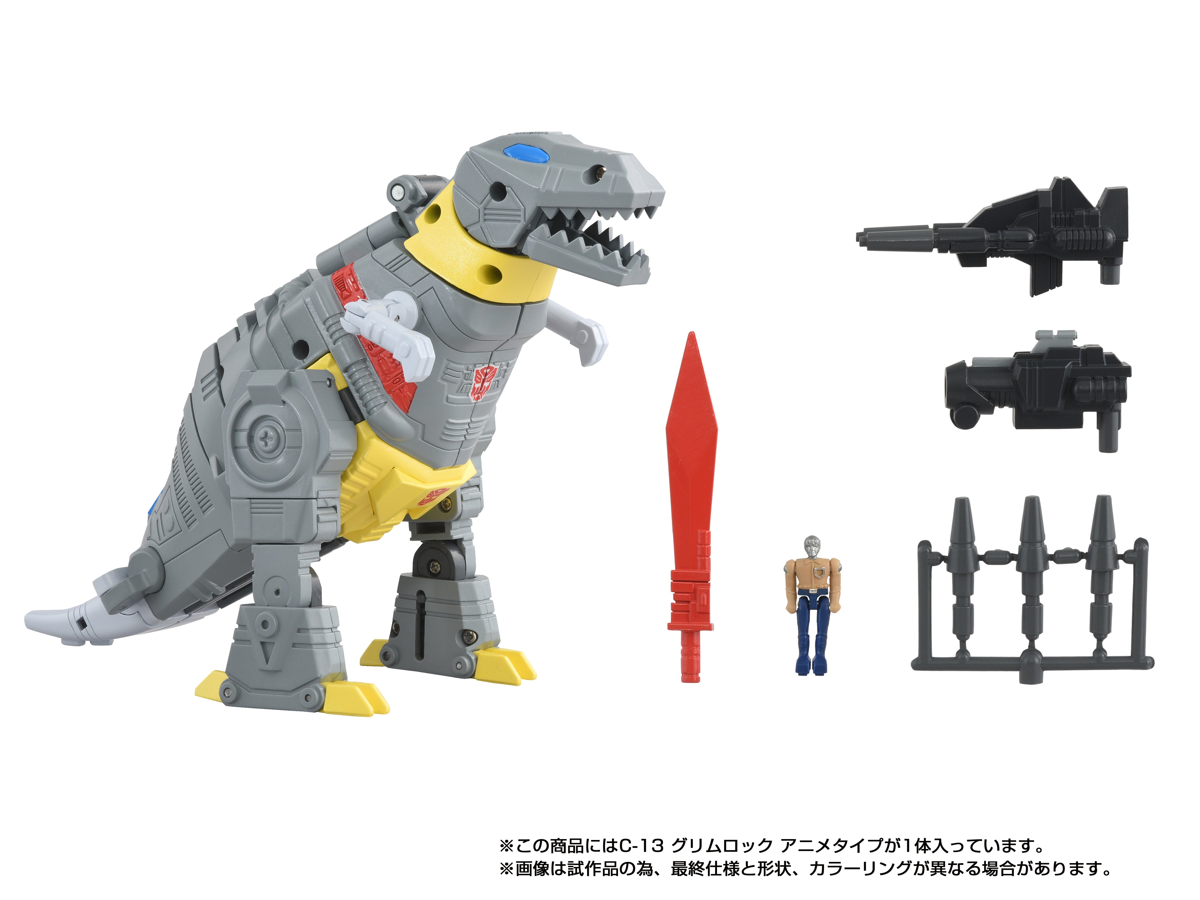 Transformers Takara Tomy Missing Link C-13 Grimlock Anime