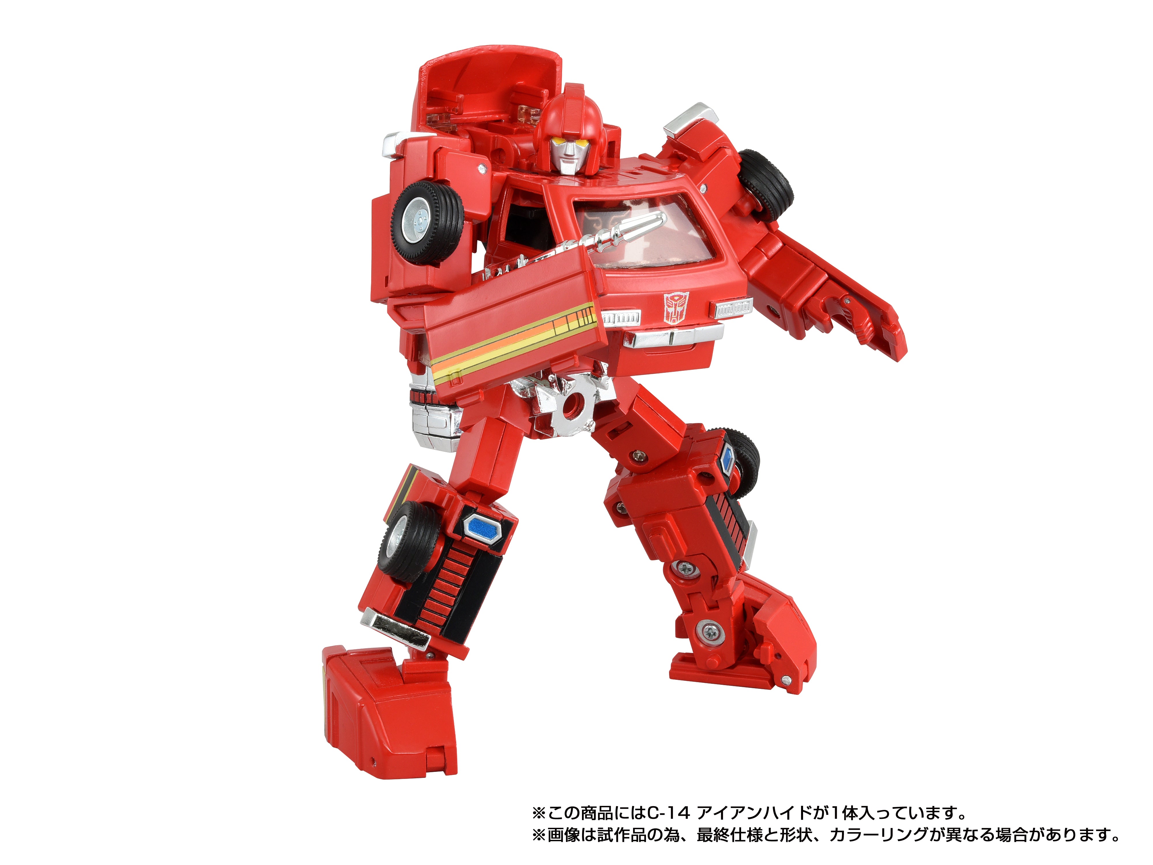 Transformers Takara Tomy Missing Link C-14 Ironhide