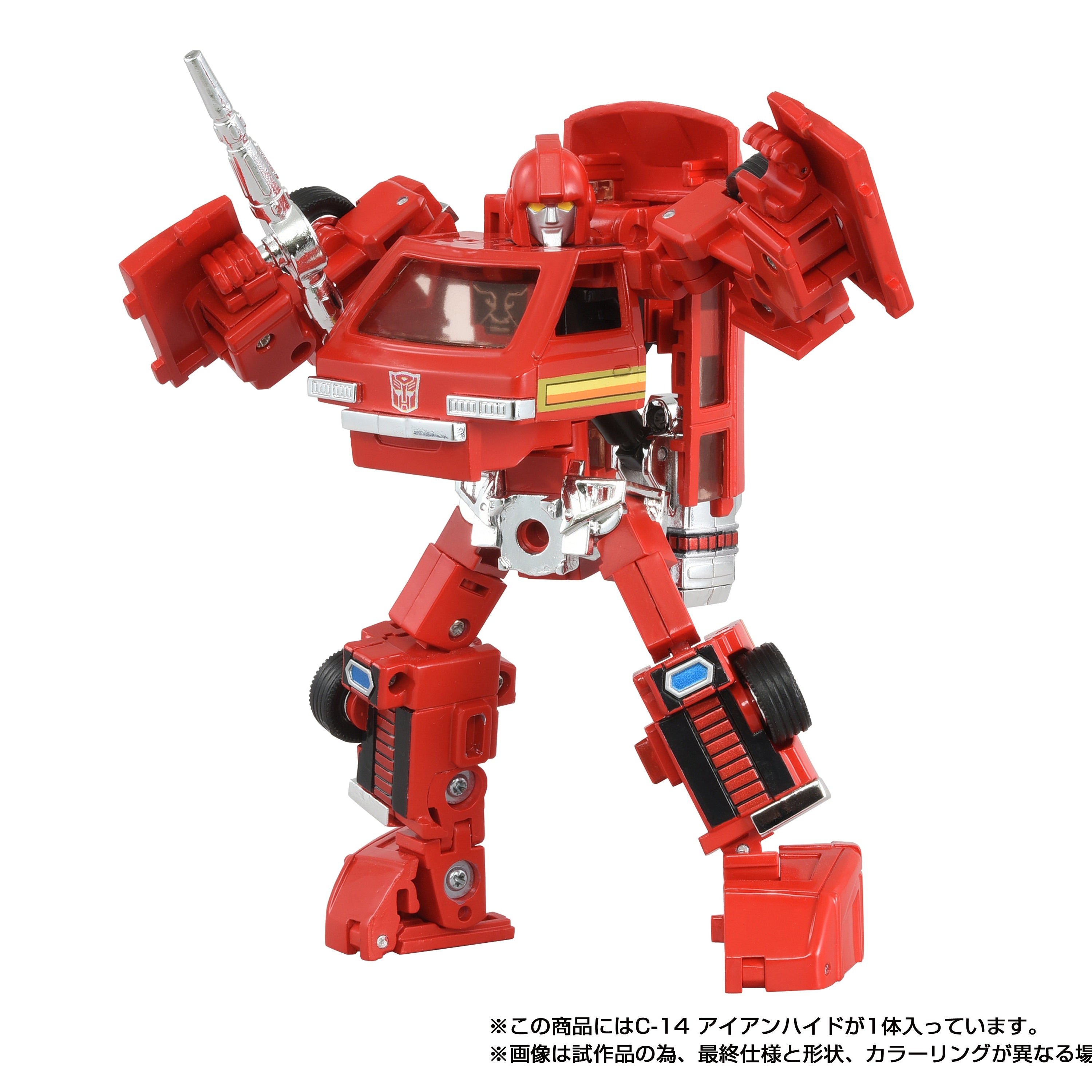 Transformers Takara Tomy Missing Link C-14 Ironhide