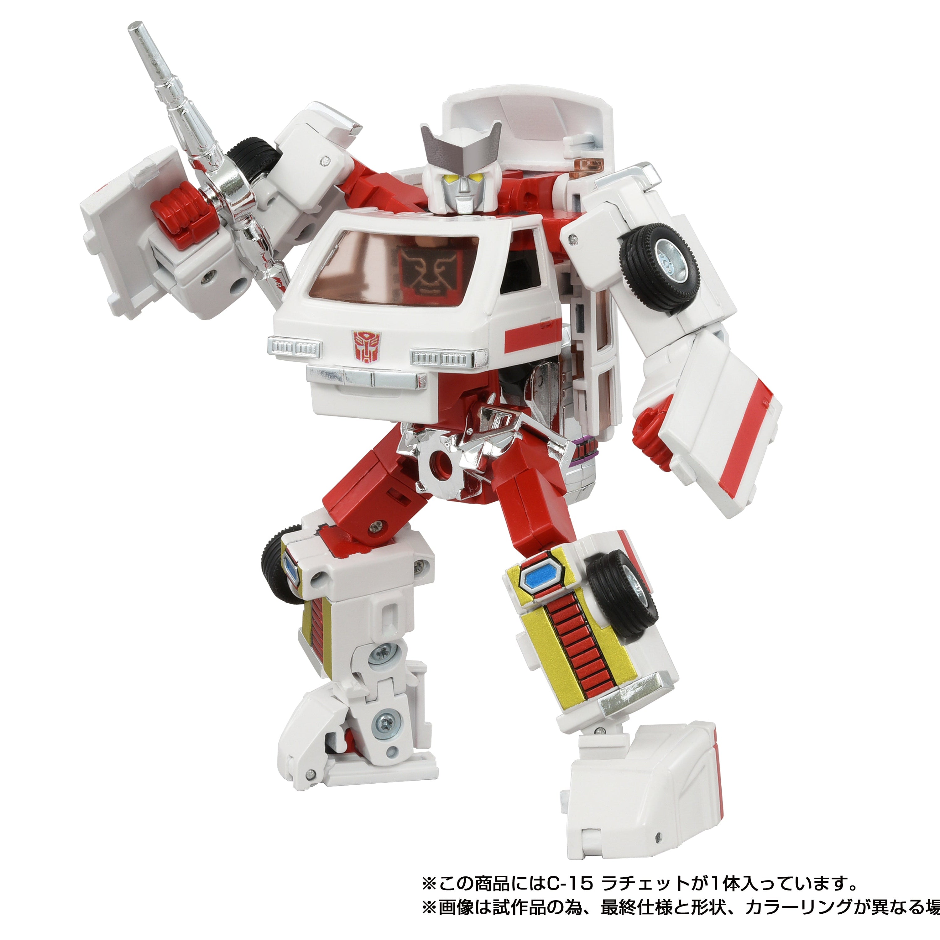 洋楽 LOADED & TRANSFORMER Transformers Takara Tomy Missing Link C-15 Ratchet