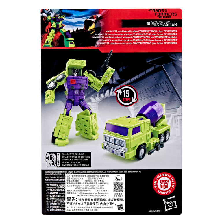 Transformers Studio Series Voyager Class Mixmaster