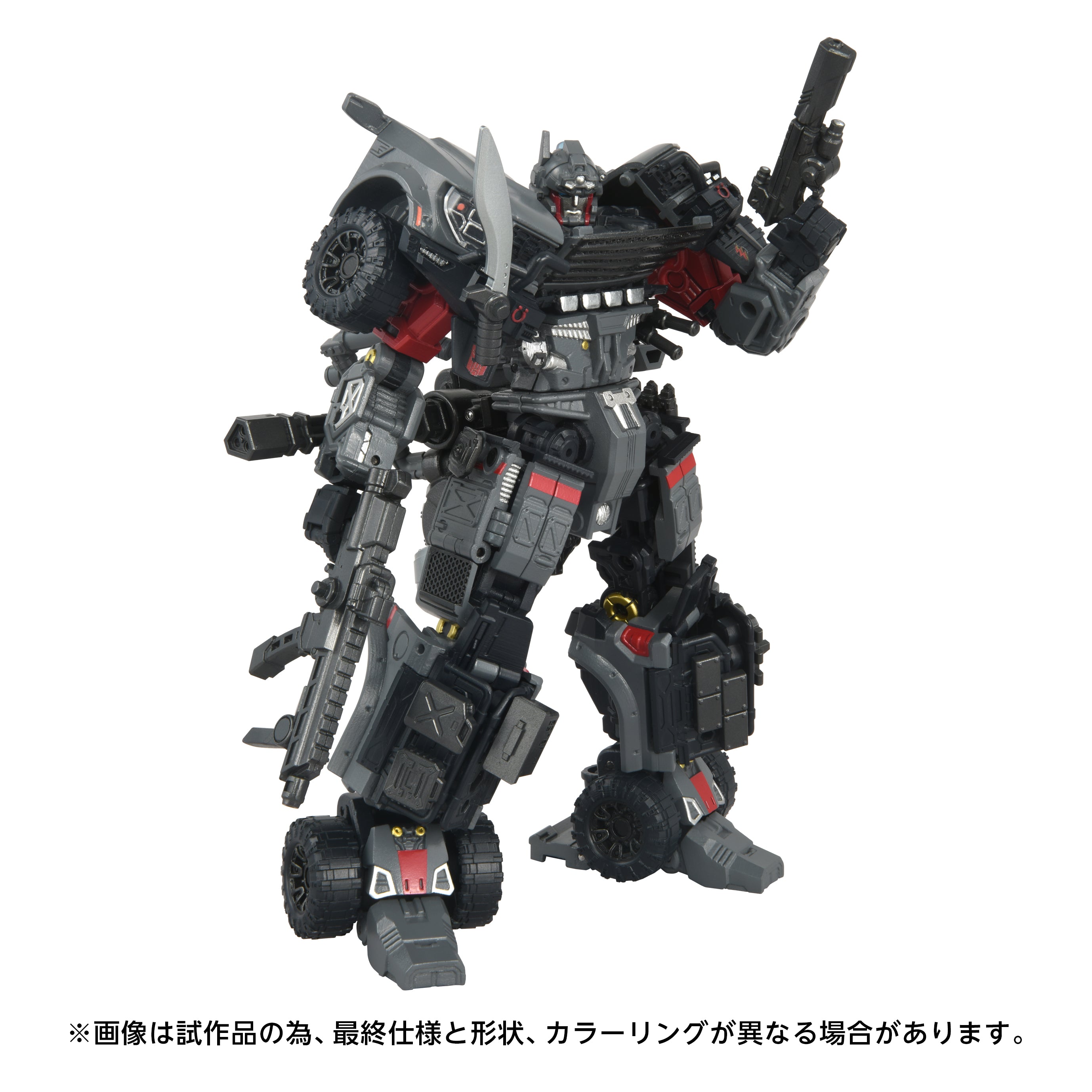 Transformers Takara Tomy Overgear OG-01 Ironhide